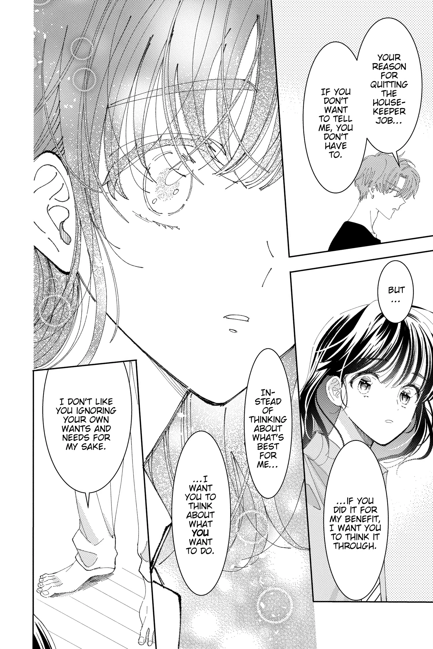 Read Tamon's B-Side Manga Online