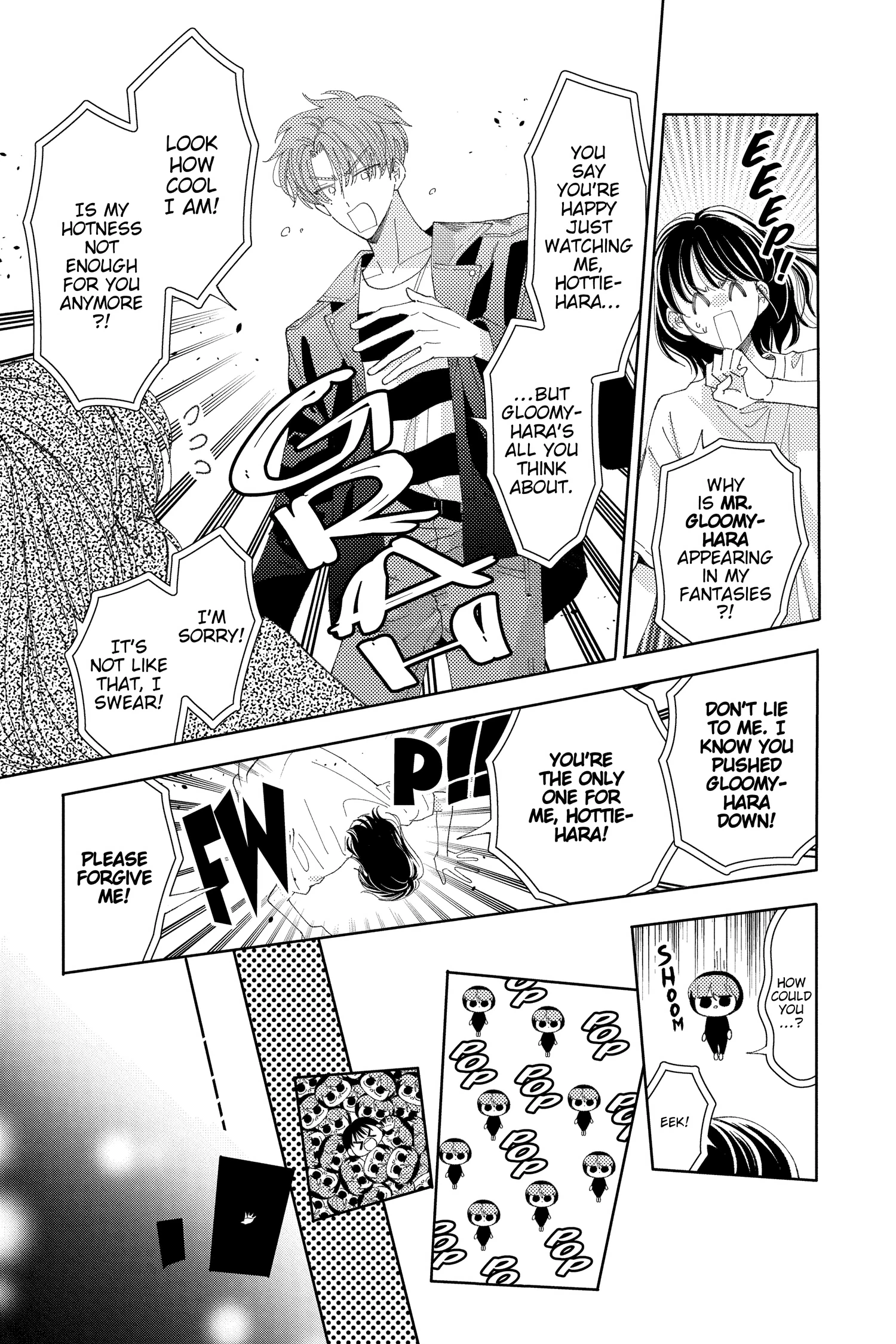 Read Tamon's B-Side Manga Online