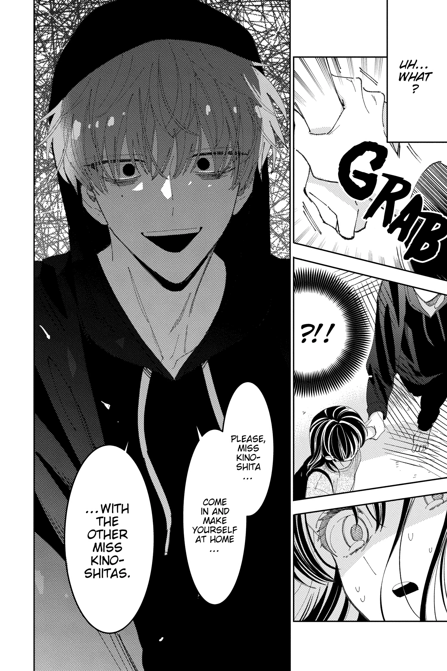 Read Tamon's B-Side Manga Online