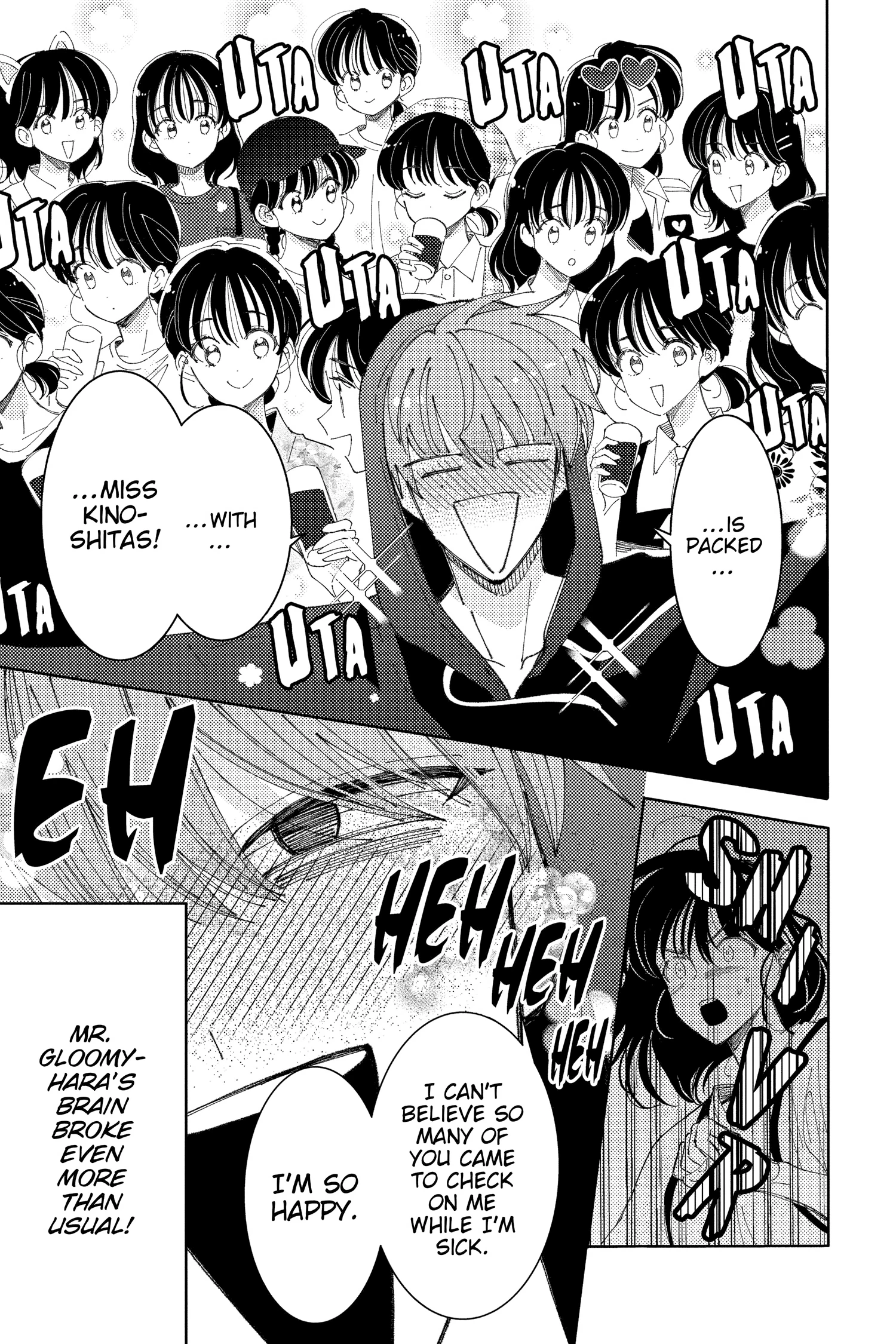 Read Tamon's B-Side Manga Online