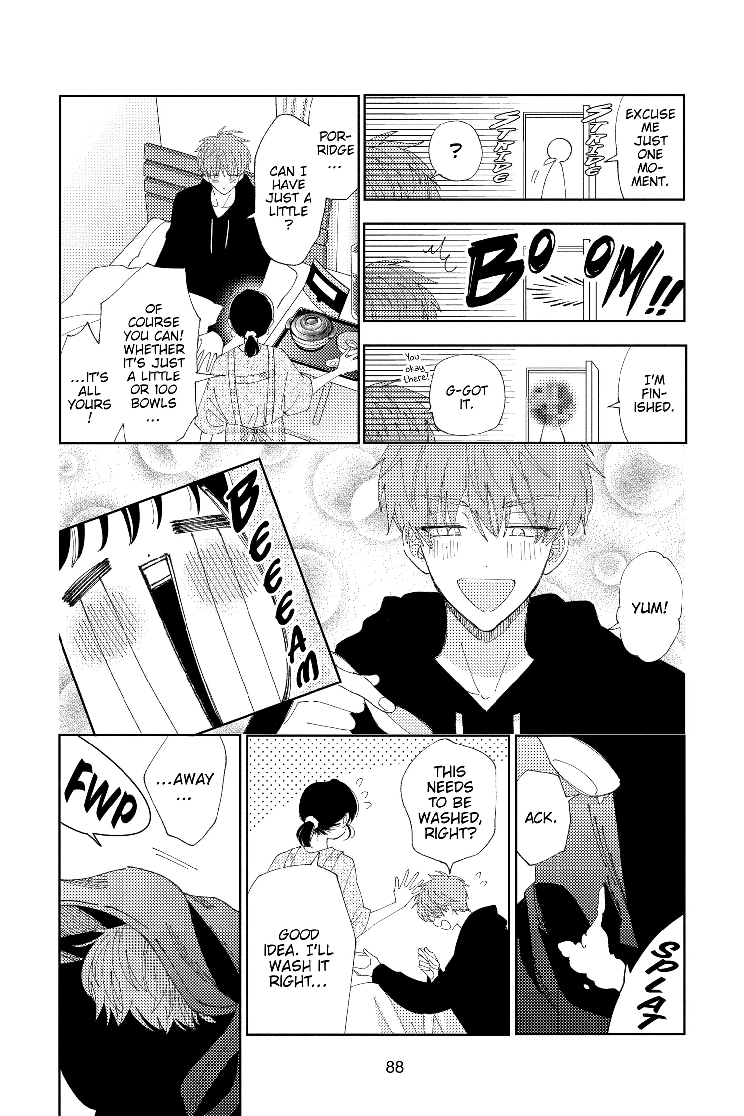 Read Tamon's B-Side Manga Online