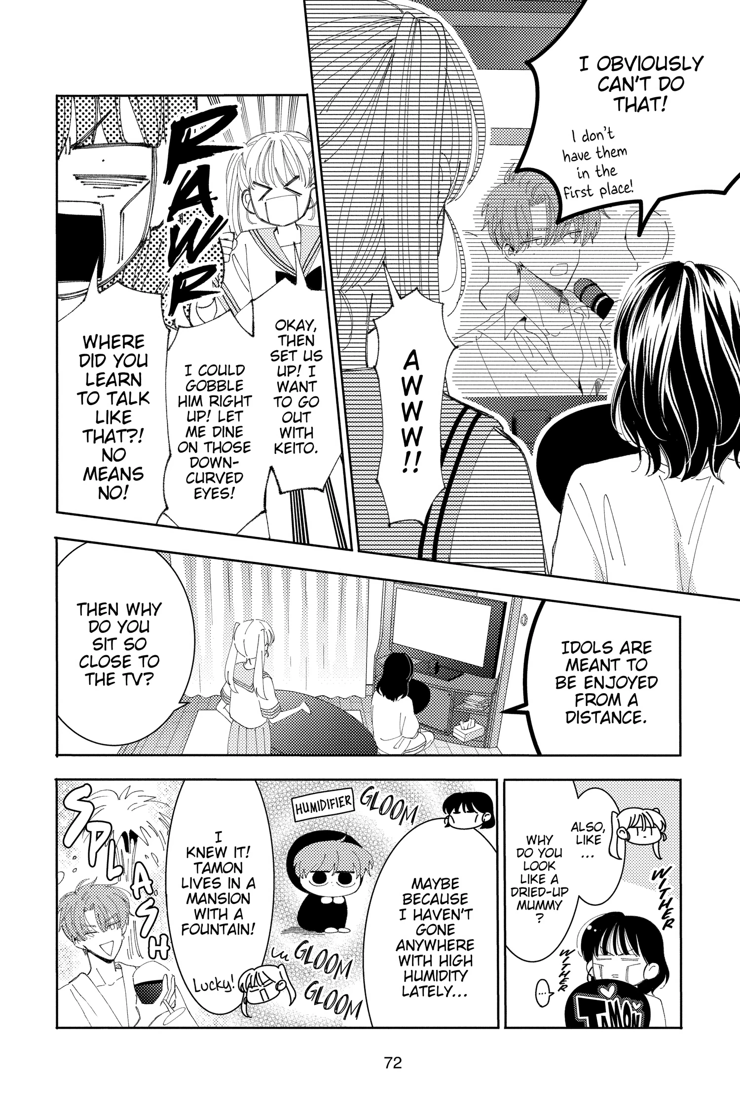 Read Tamon's B-Side Manga Online