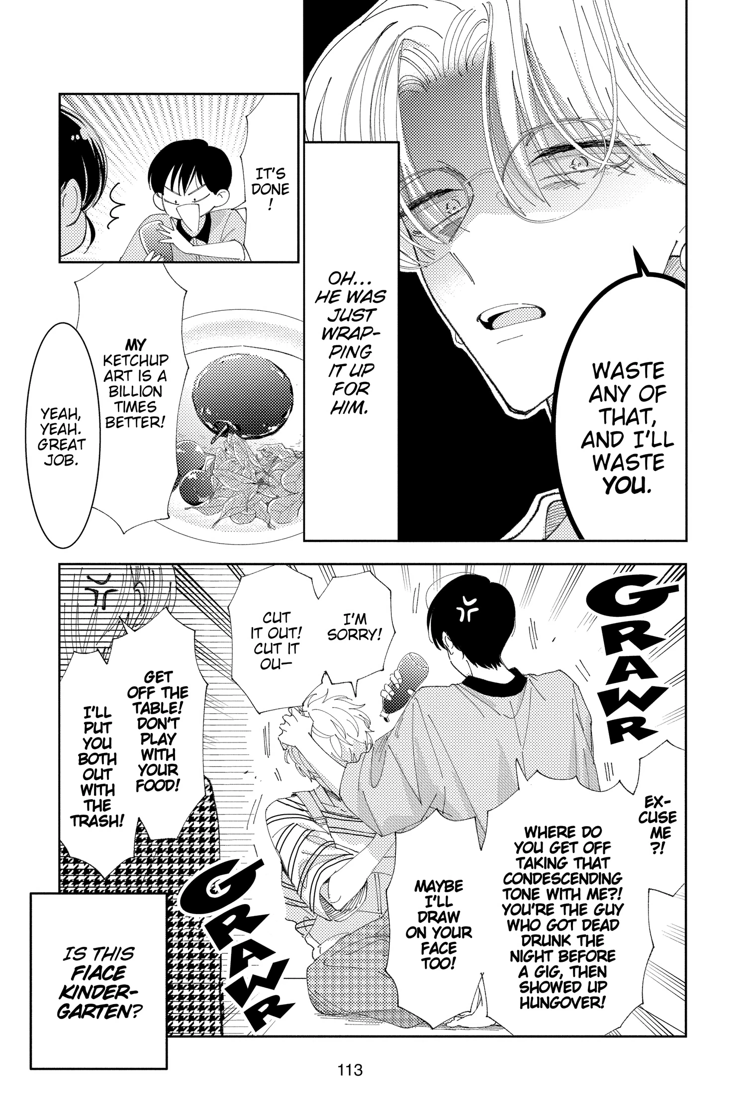 Read Tamon's B-Side Manga Online