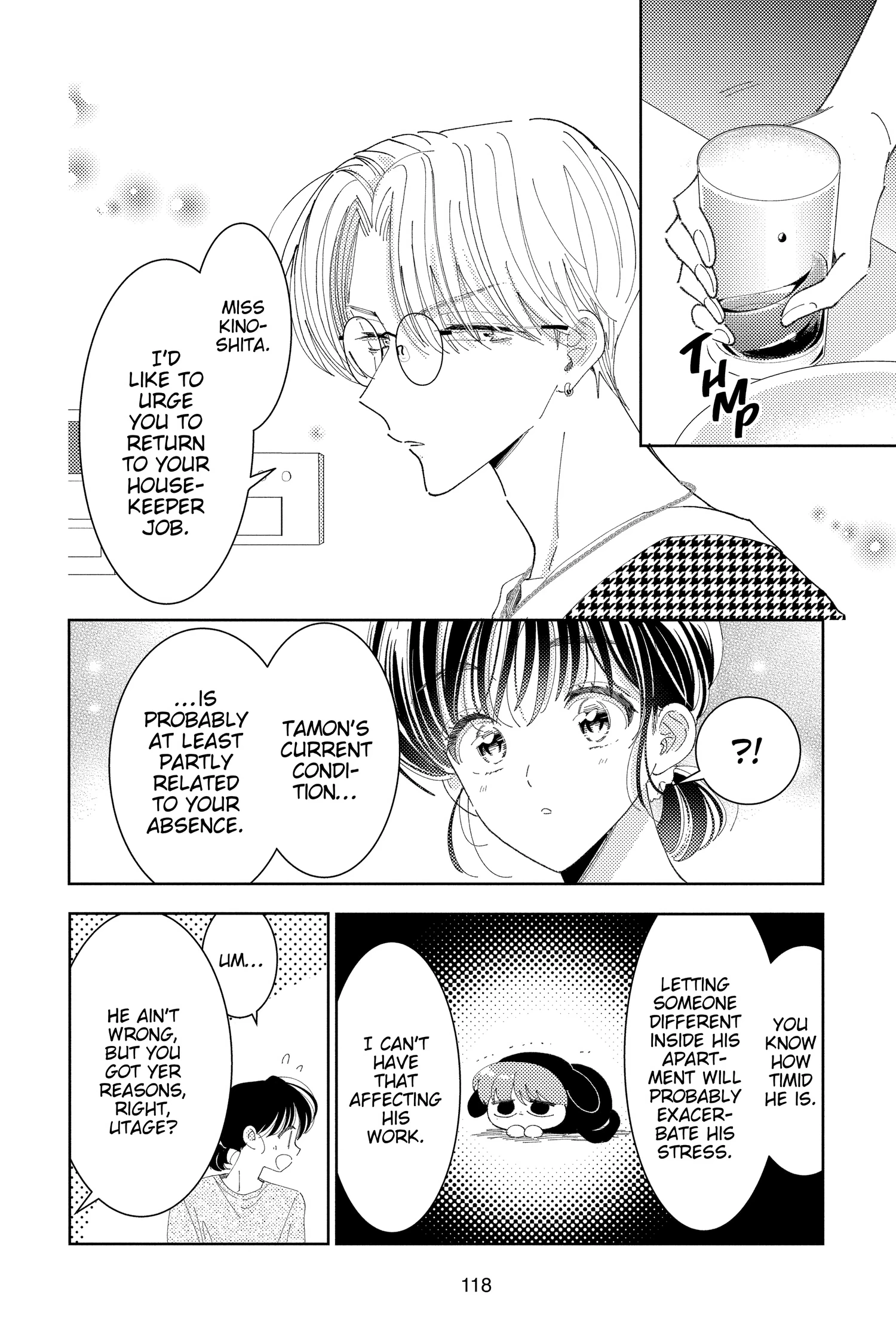 Read Tamon's B-Side Manga Online