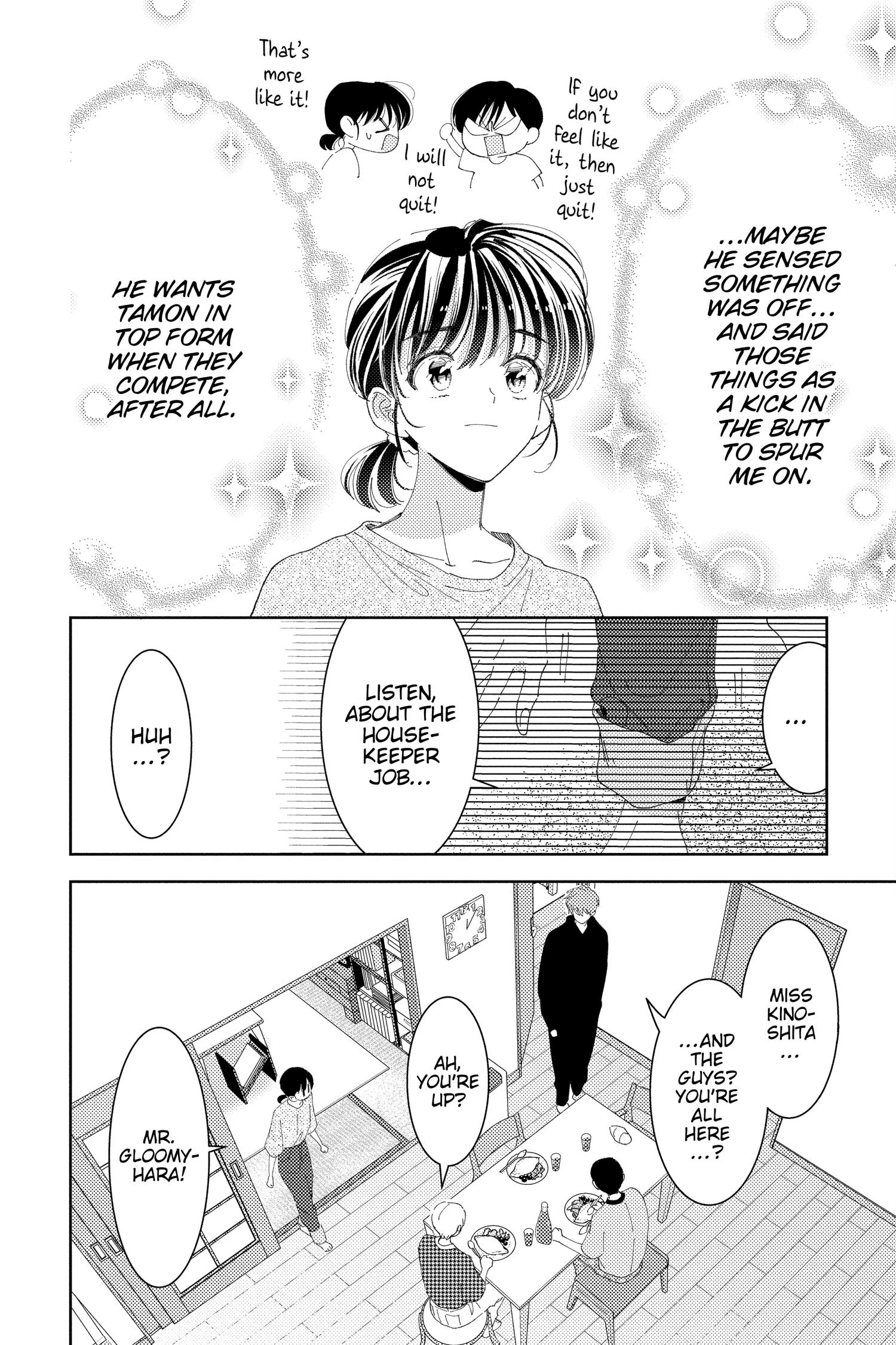 Read Tamon's B-Side Manga Online