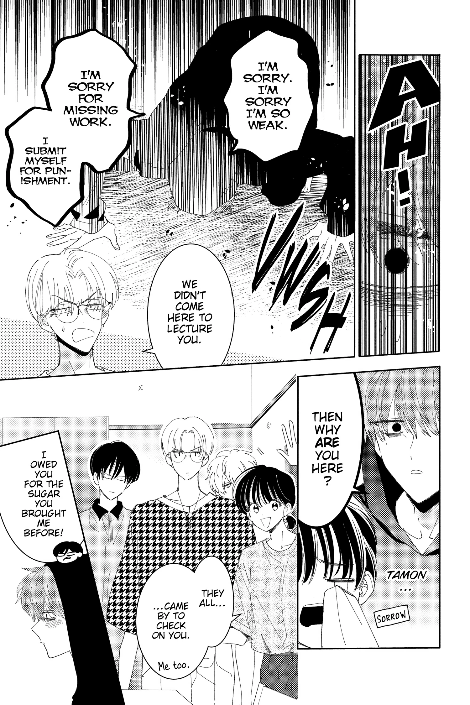 Read Tamon's B-Side Manga Online