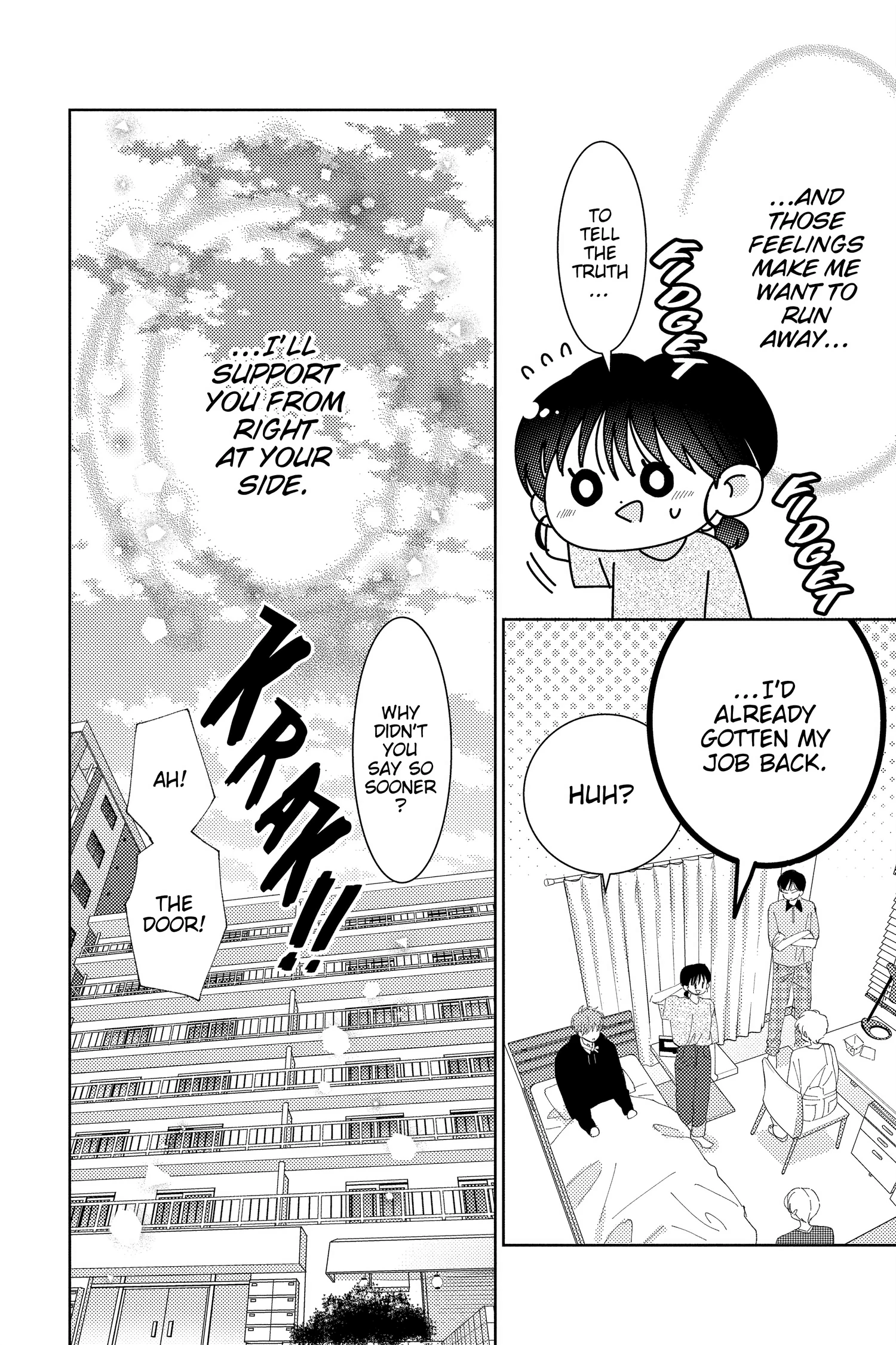 Read Tamon's B-Side Manga Online