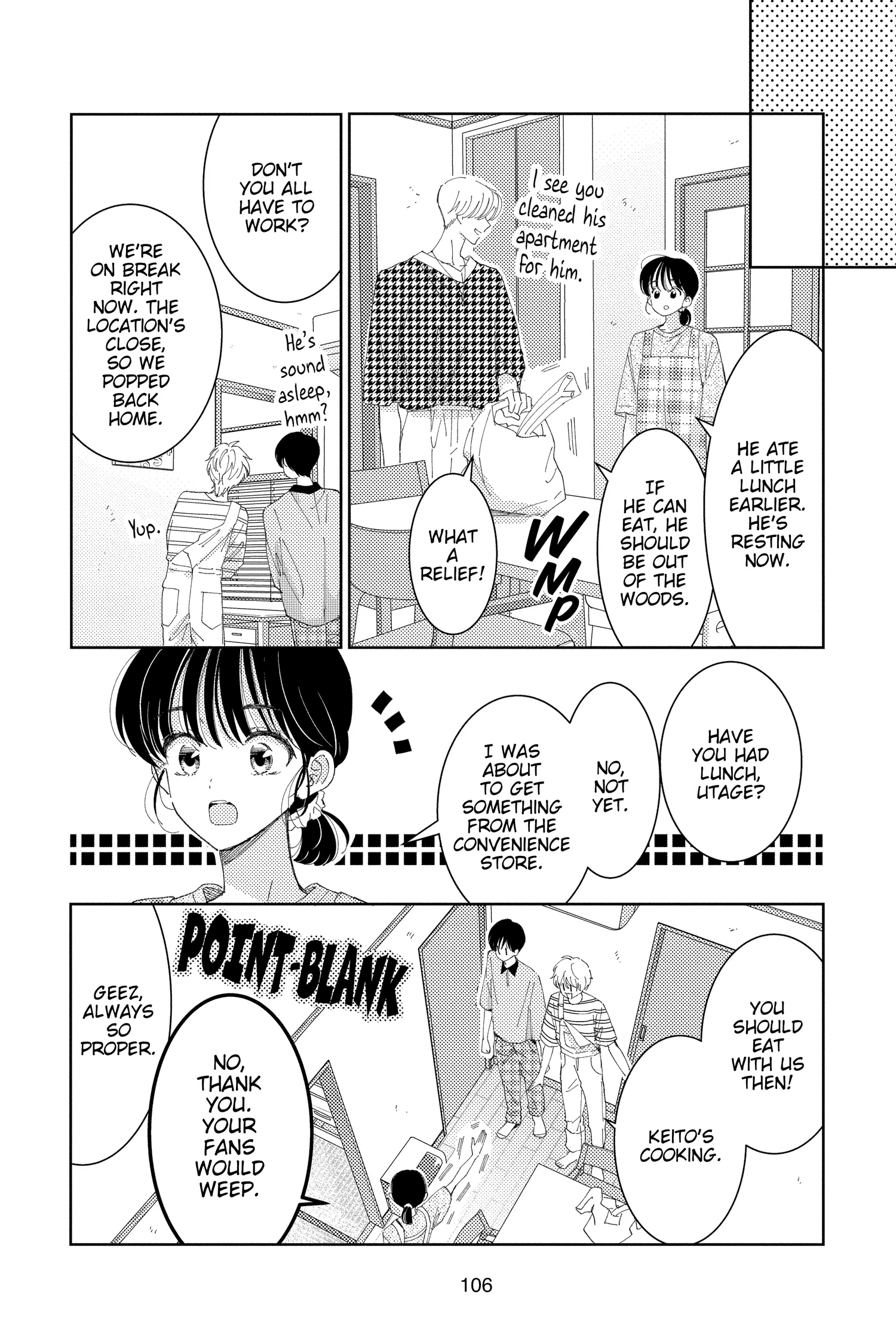 Read Tamon's B-Side Manga Online