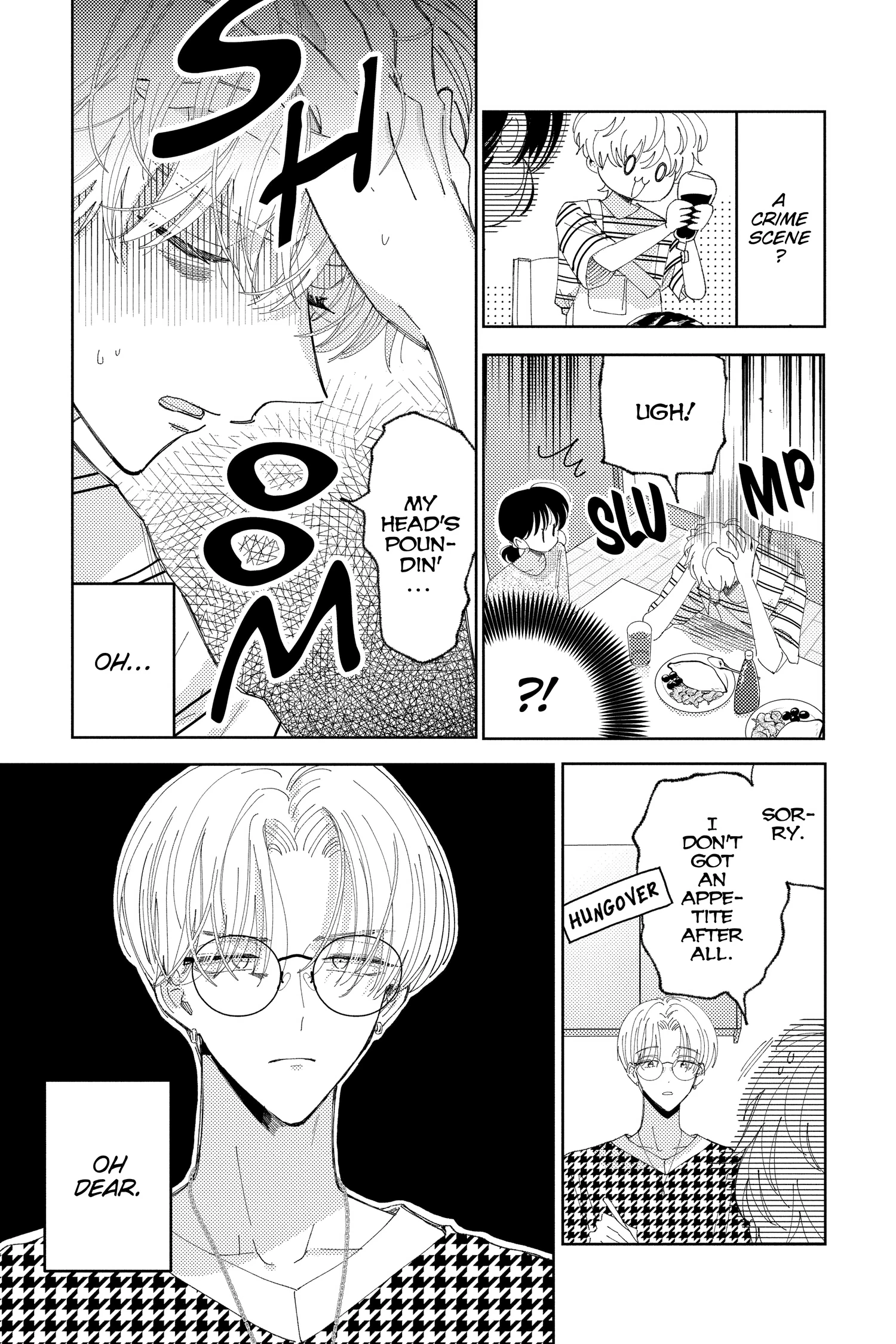 Read Tamon's B-Side Manga Online