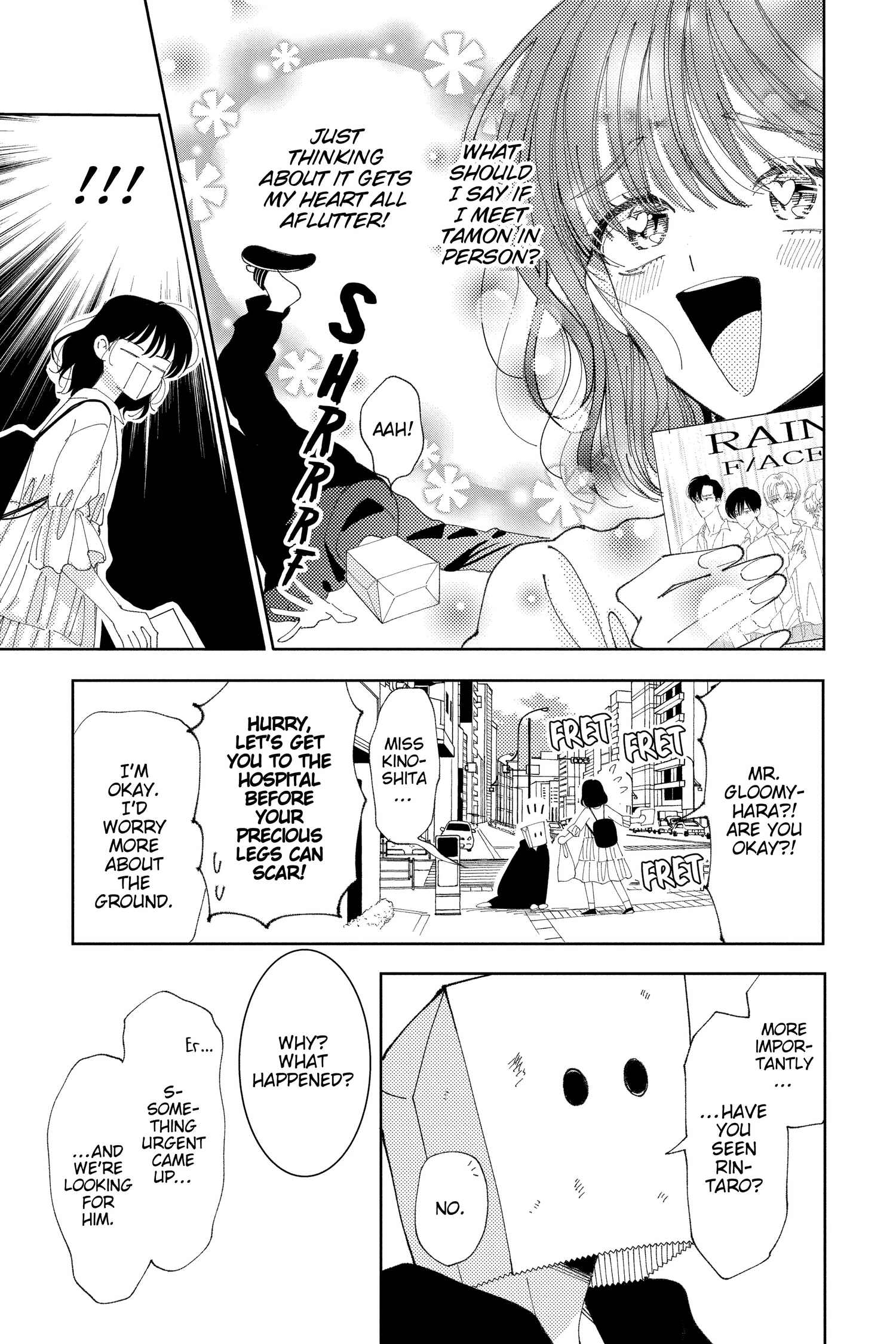 Read Tamon's B-Side Manga Online
