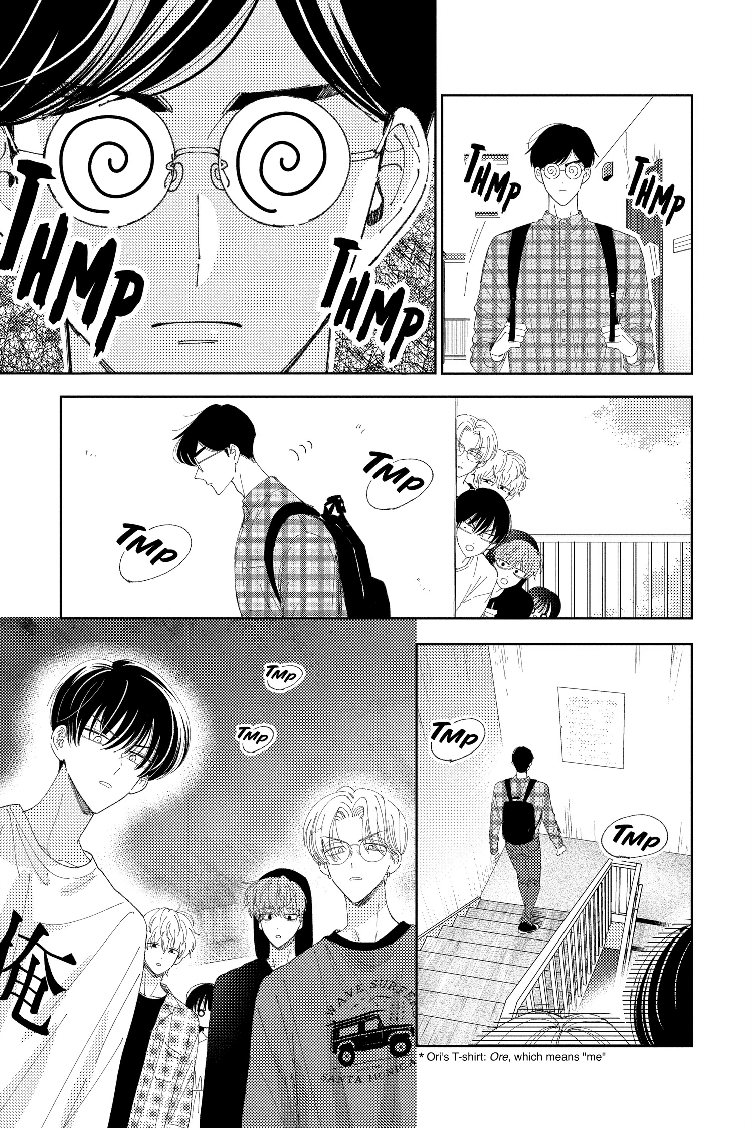 Read Tamon's B-Side Manga Online