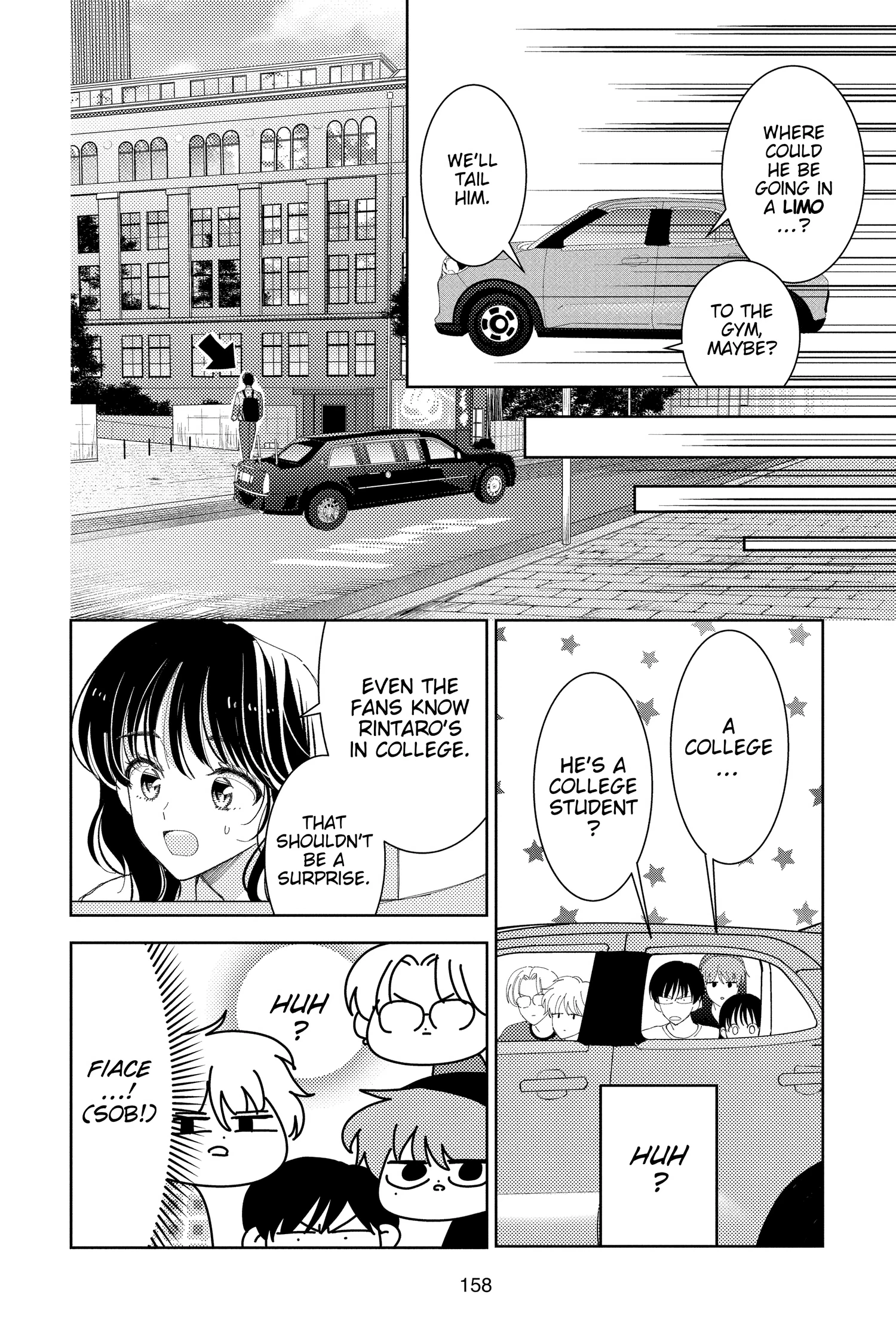 Read Tamon's B-Side Manga Online