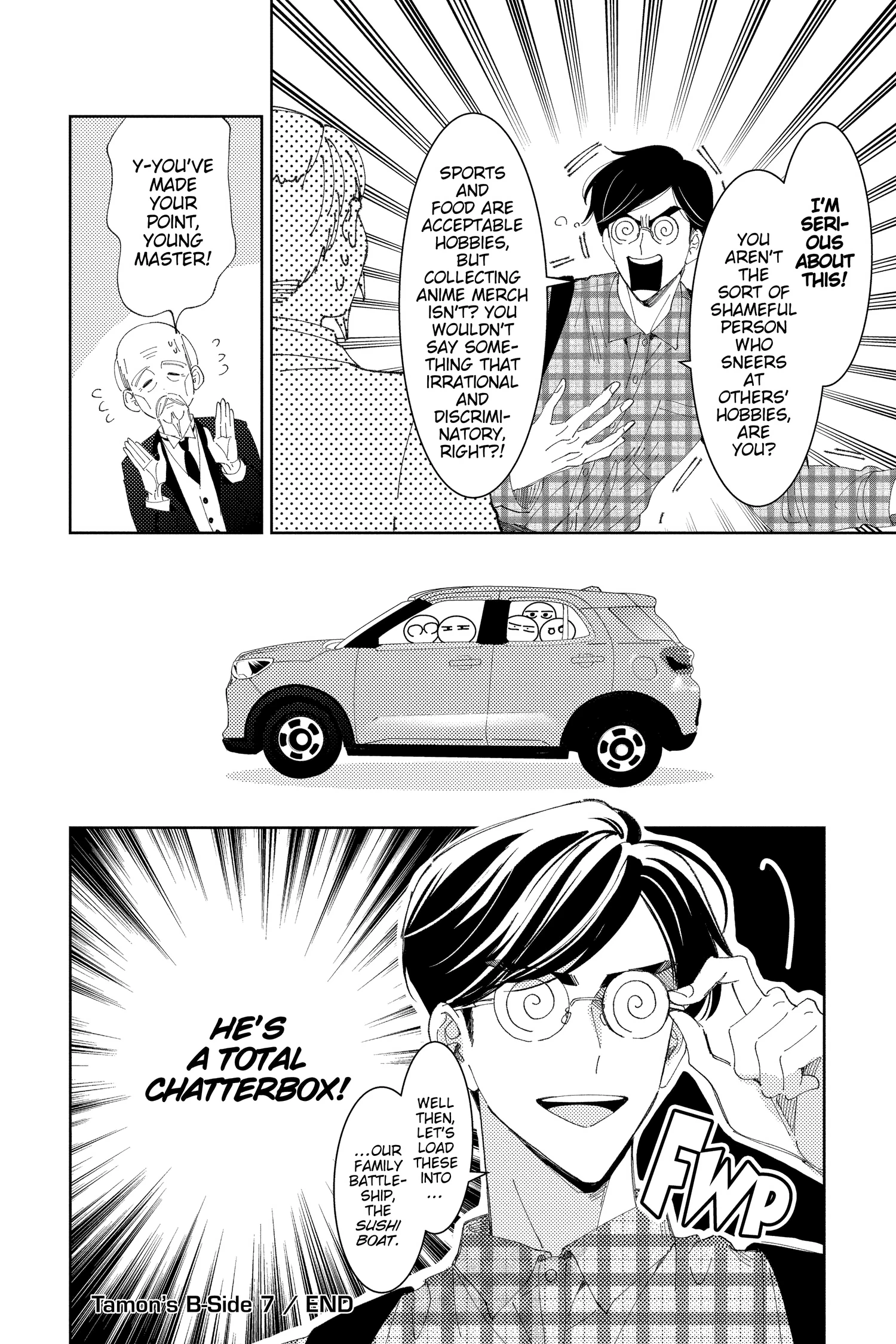 Read Tamon's B-Side Manga Online
