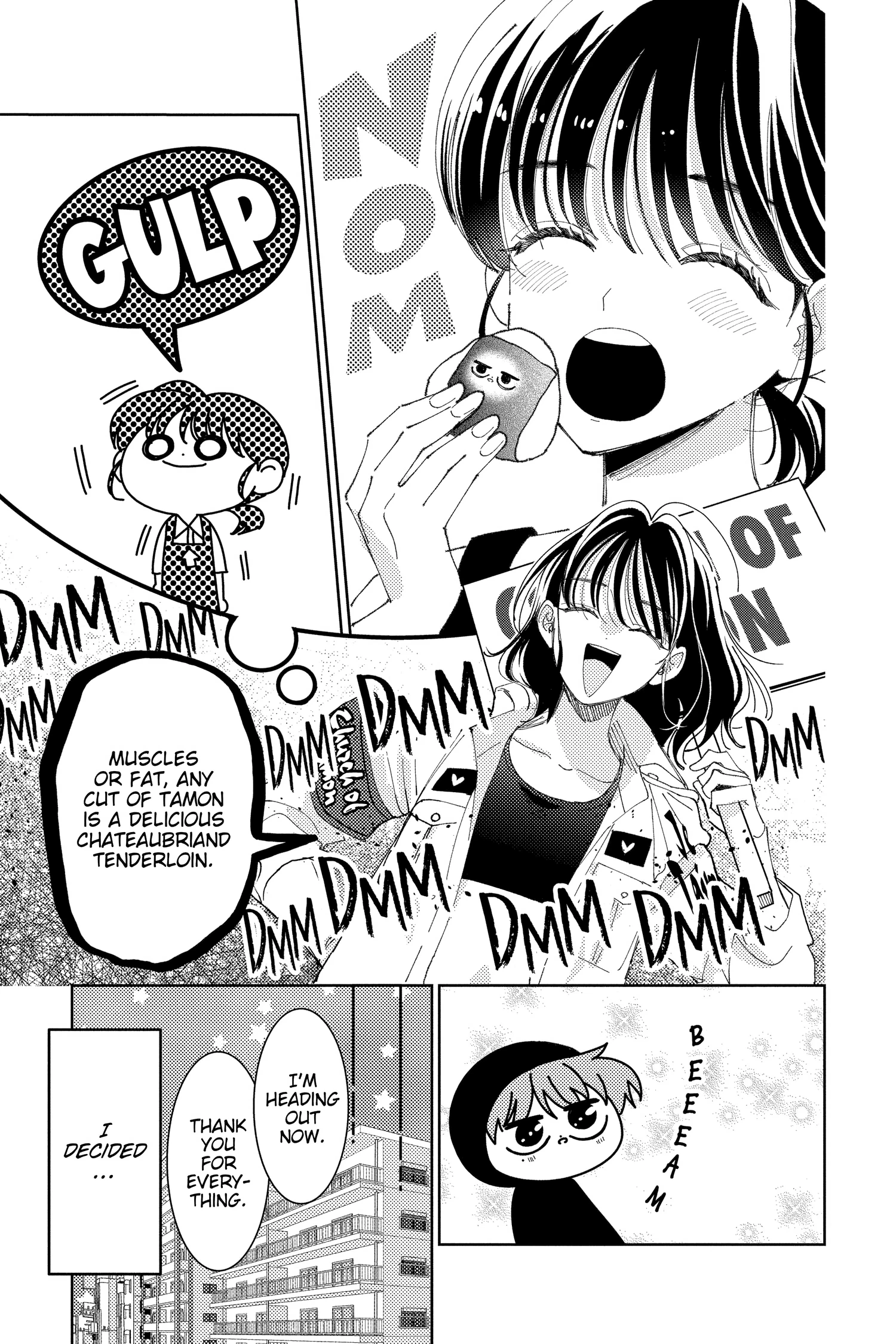 Read Tamon's B-Side Manga Online