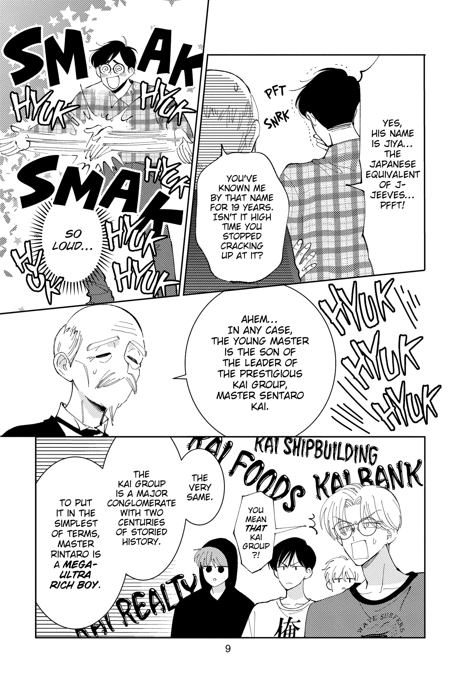 Read Tamon's B-Side Manga Online