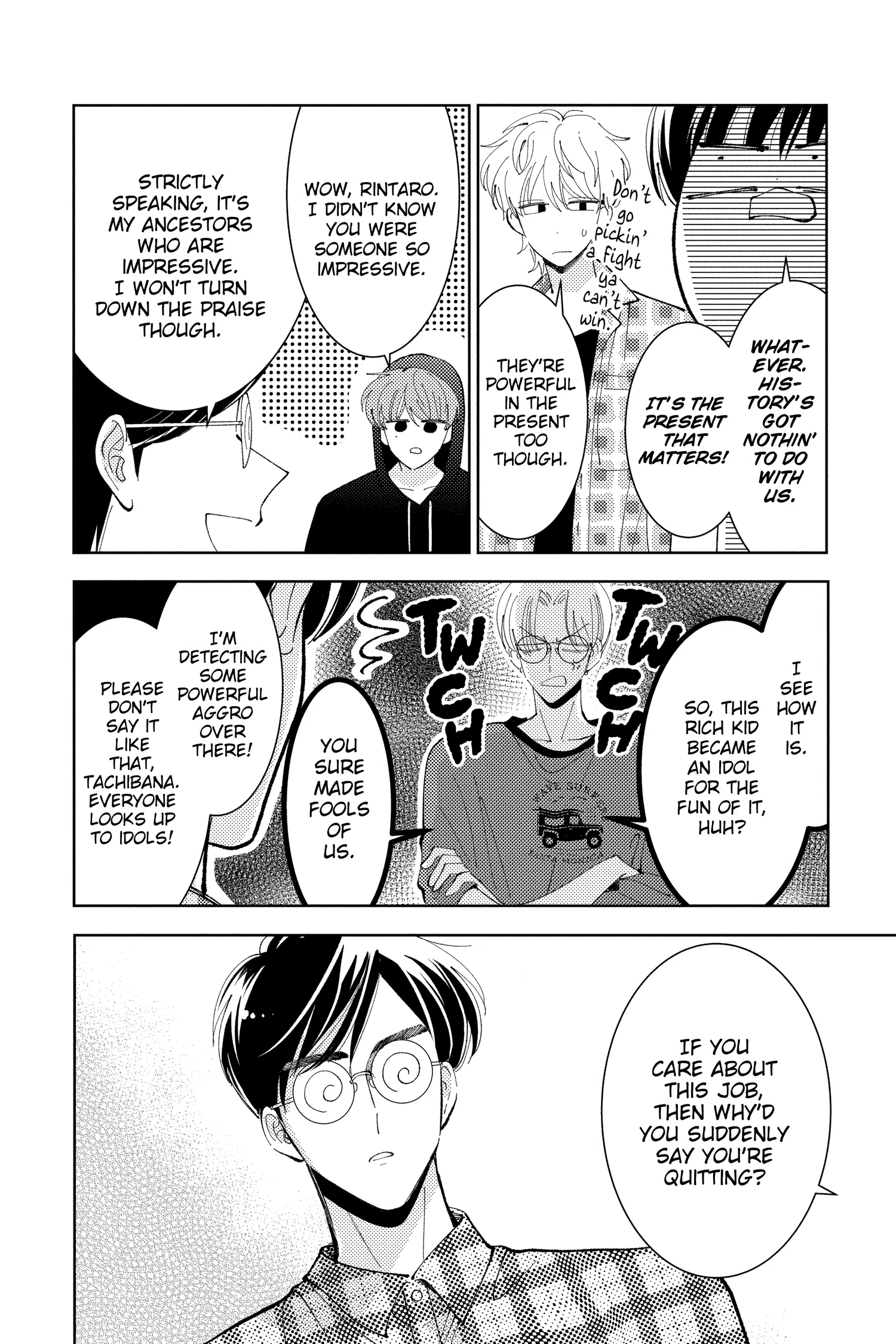 Read Tamon's B-Side Manga Online