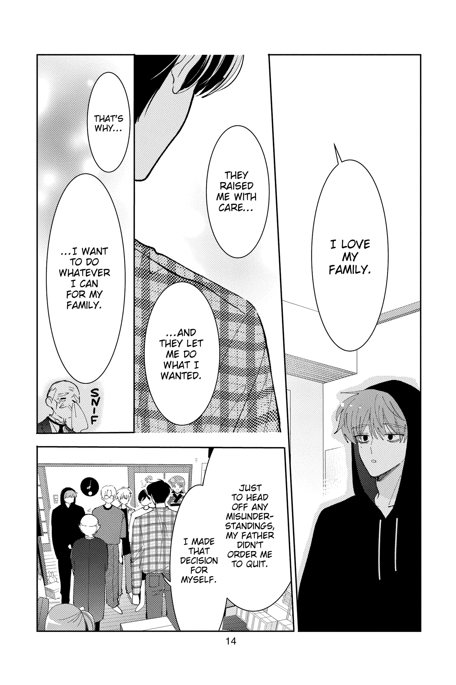 Read Tamon's B-Side Manga Online