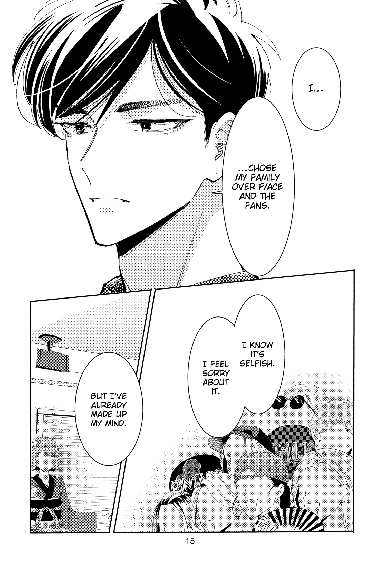 Read Tamon's B-Side Manga Online