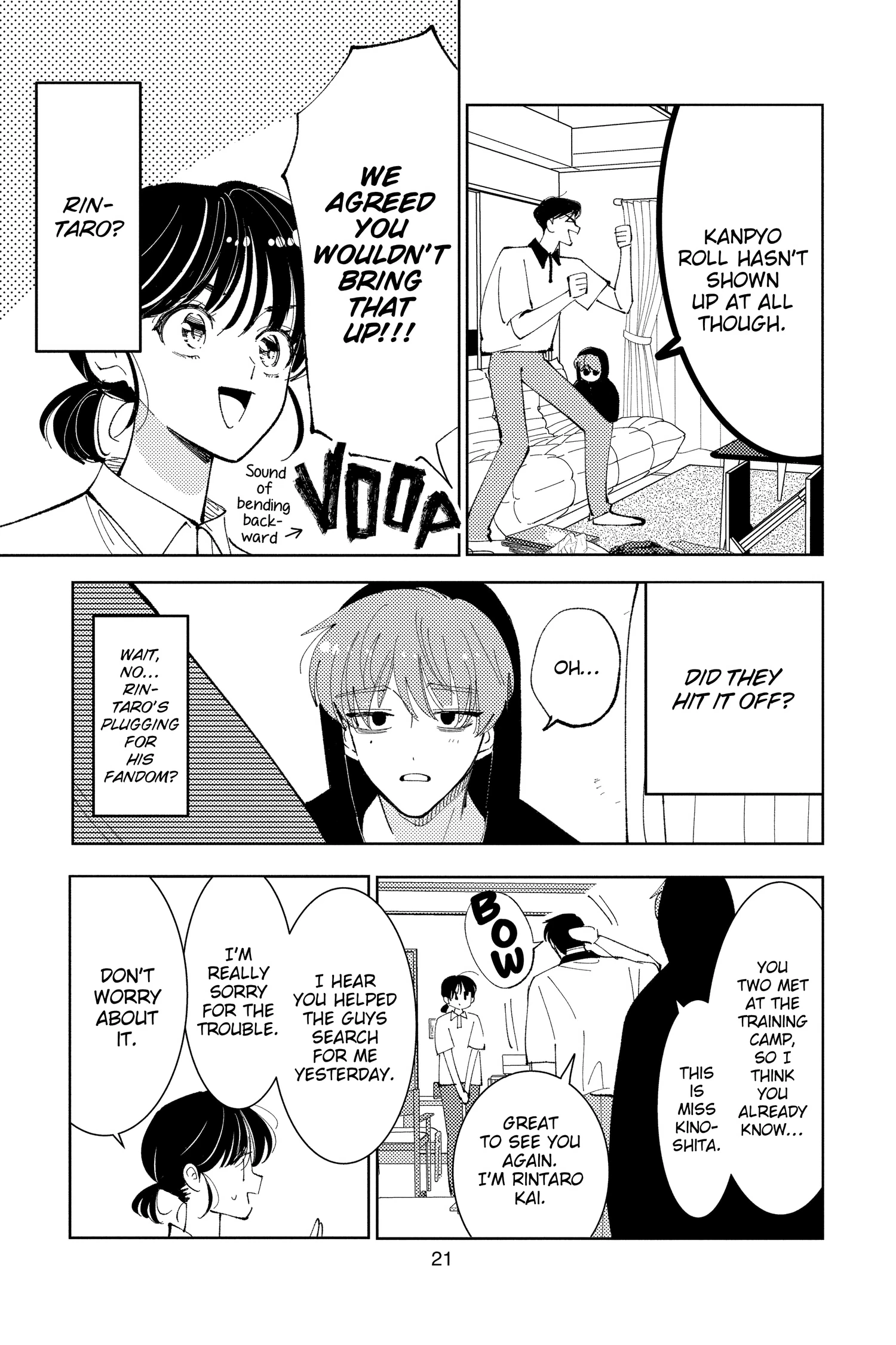 Read Tamon's B-Side Manga Online