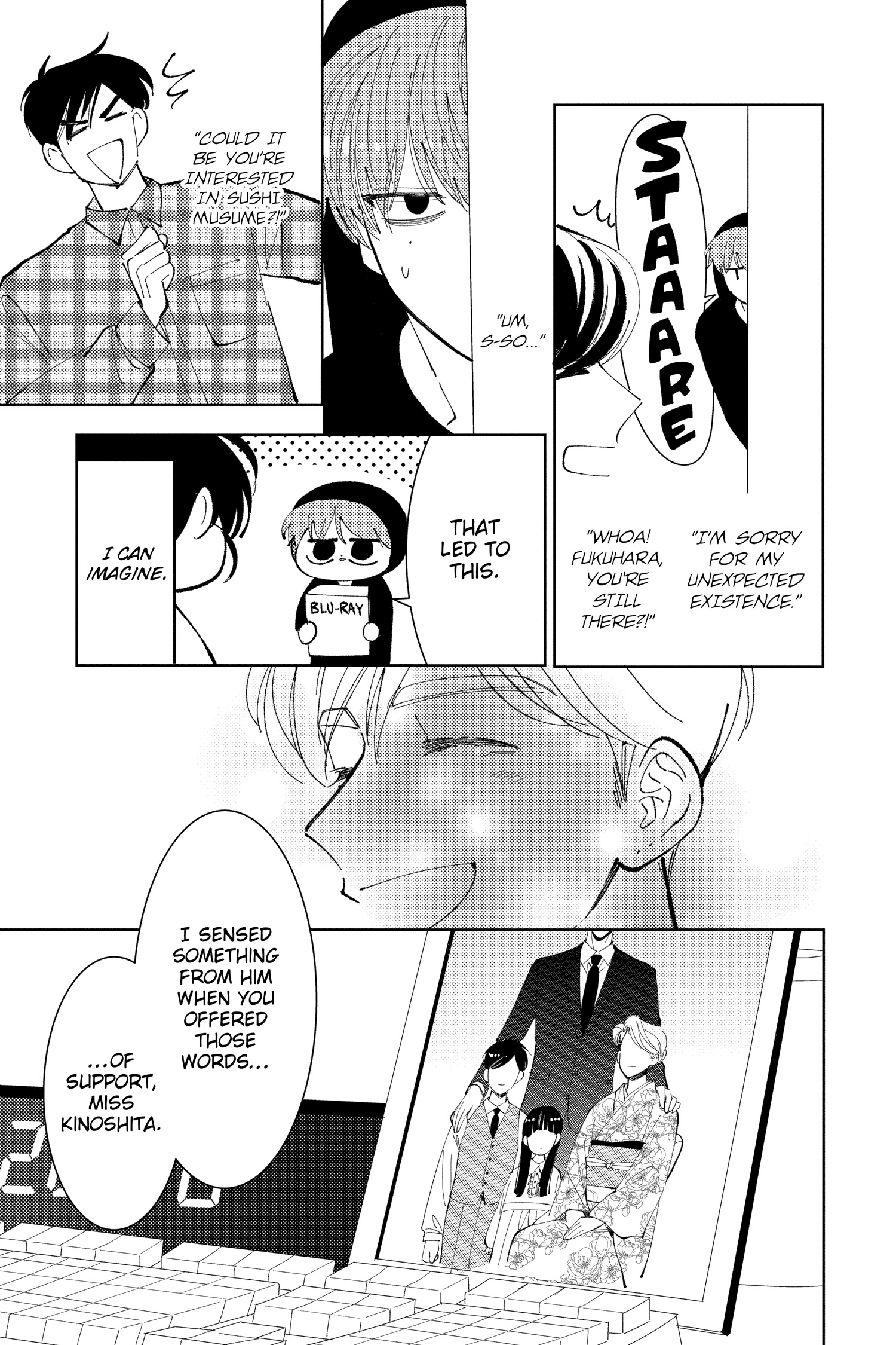 Read Tamon's B-Side Manga Online