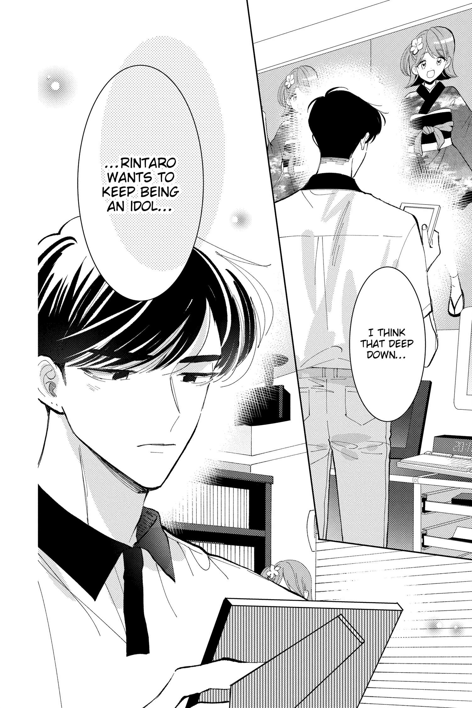 Read Tamon's B-Side Manga Online