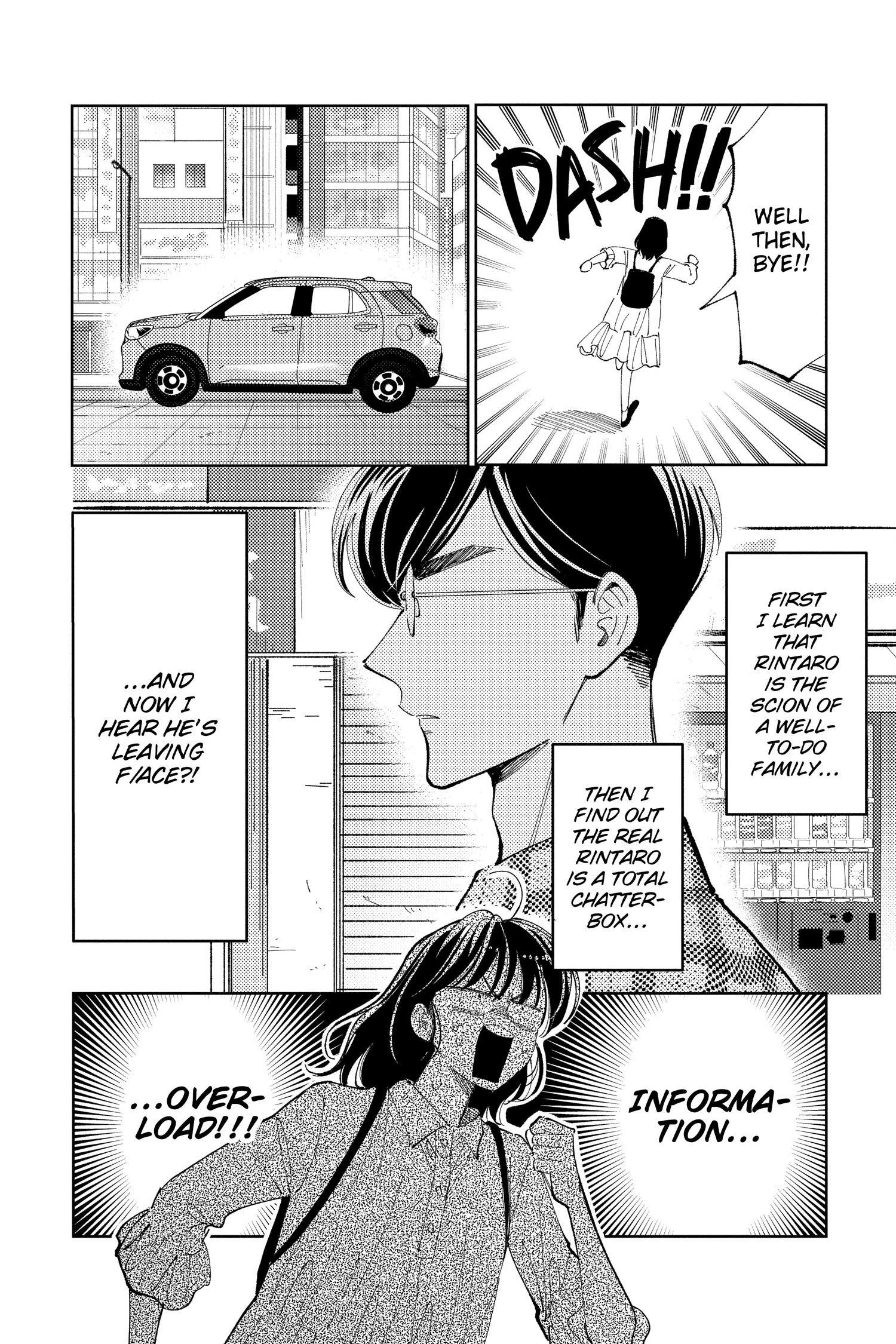 Read Tamon's B-Side Manga Online