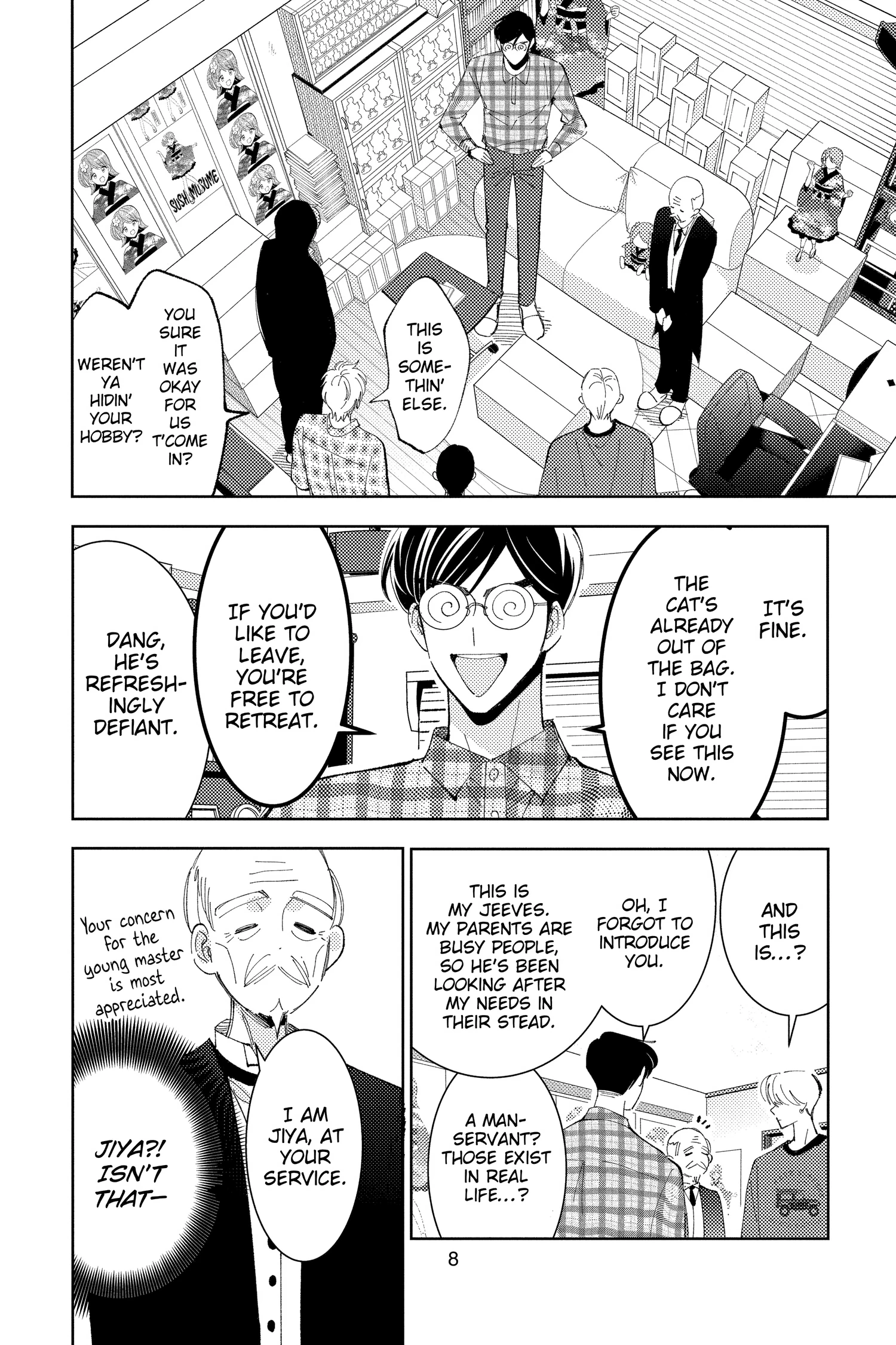 Read Tamon's B-Side Manga Online
