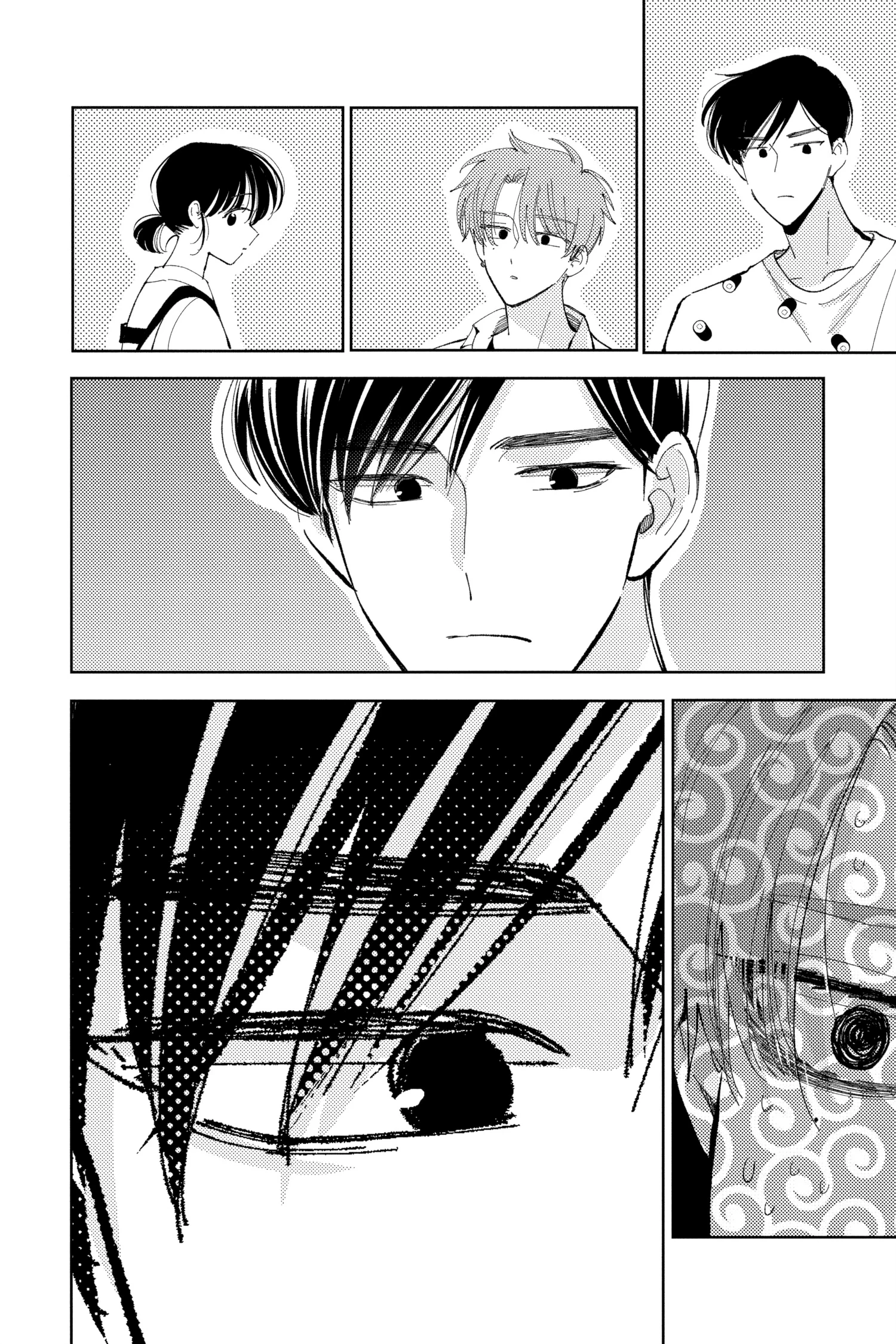 Read Tamon's B-Side Manga Online