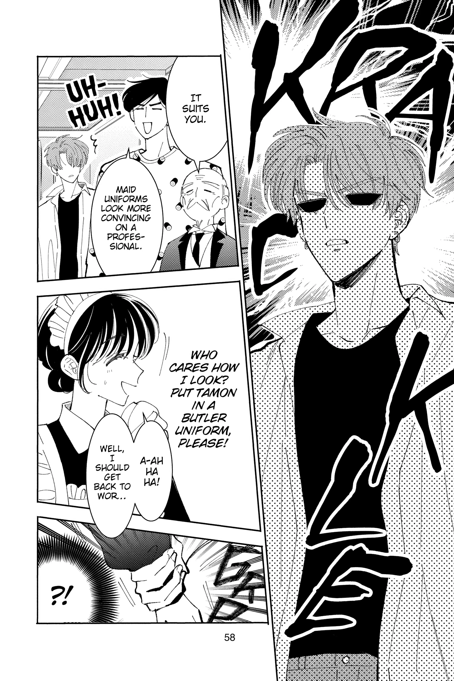 Read Tamon's B-Side Manga Online
