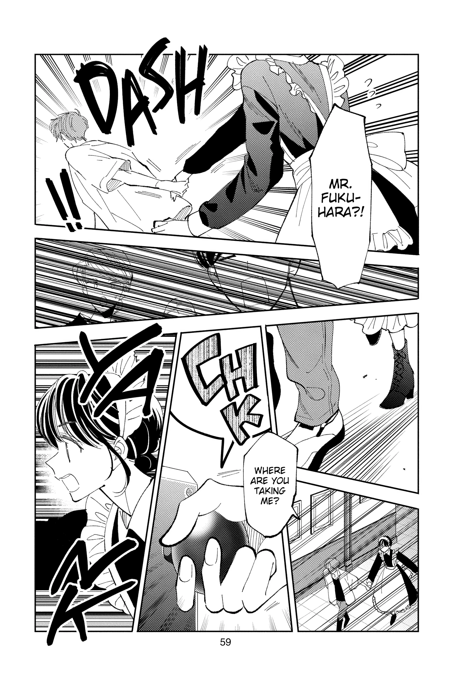 Read Tamon's B-Side Manga Online