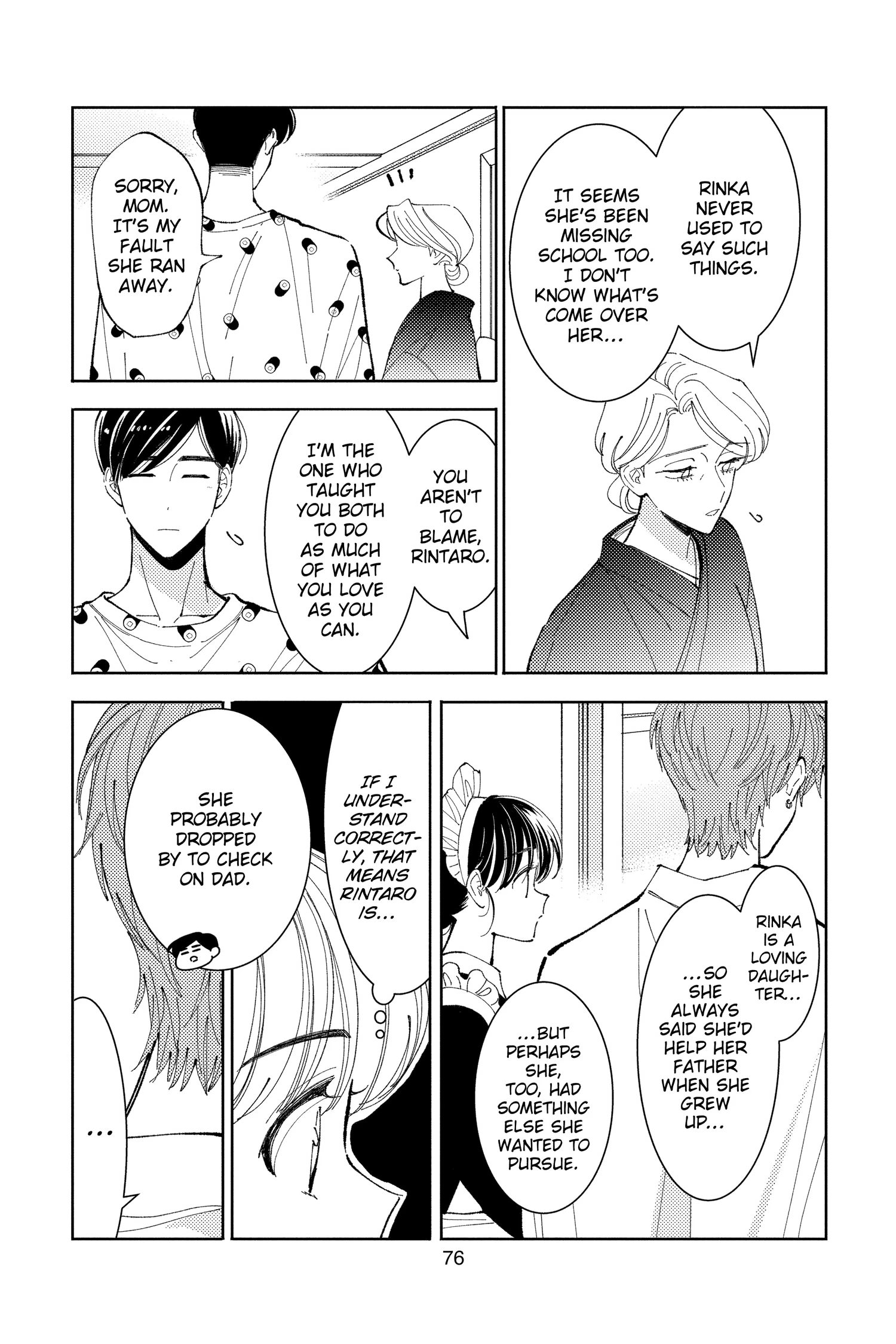 Read Tamon's B-Side Manga Online