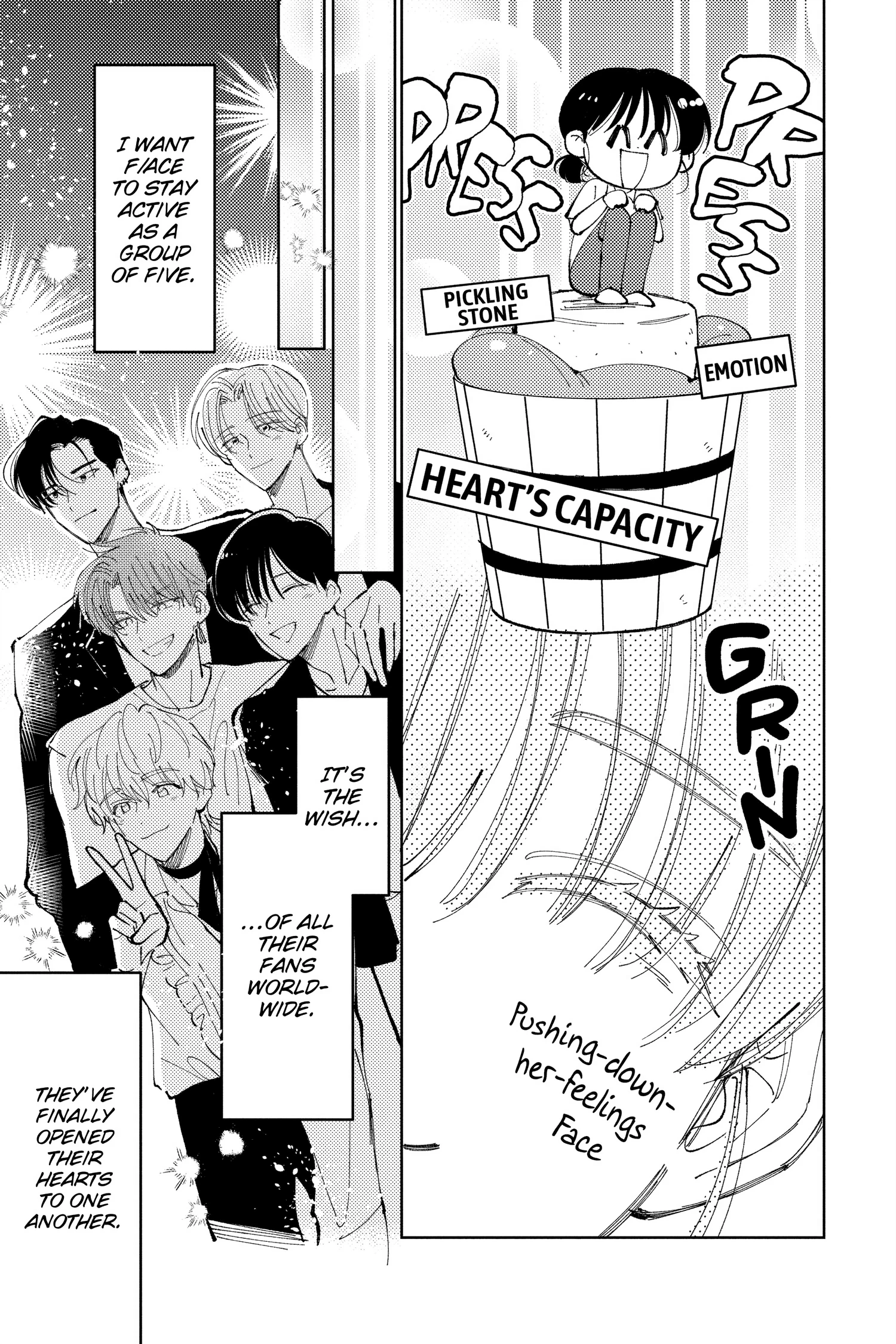 Read Tamon's B-Side Manga Online
