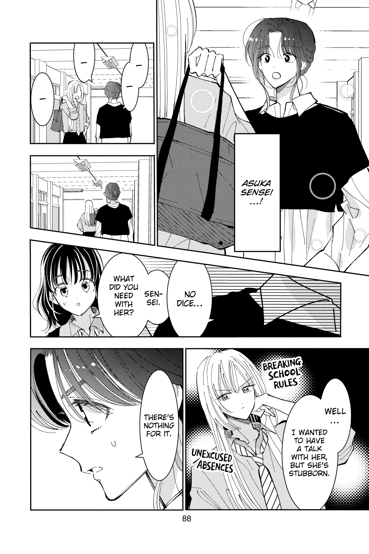 Read Tamon's B-Side Manga Online