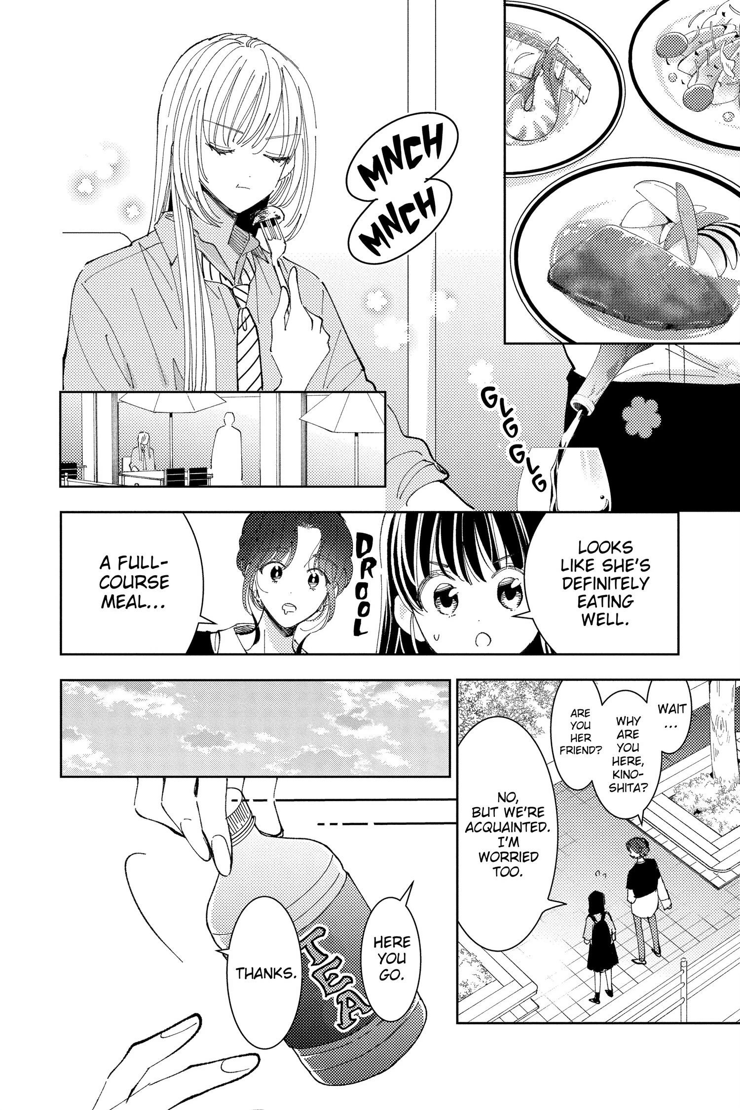 Read Tamon's B-Side Manga Online