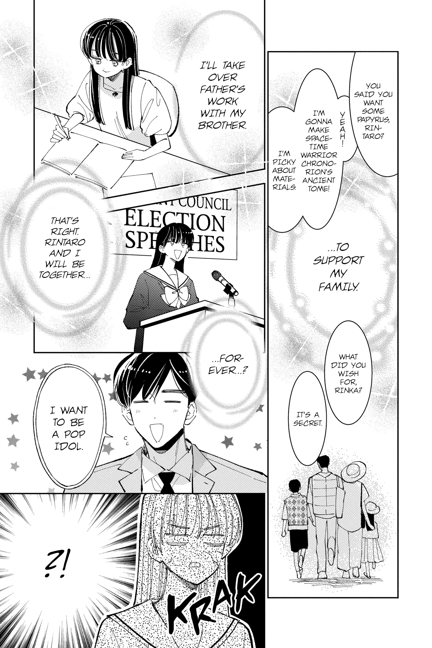 Read Tamon's B-Side Manga Online