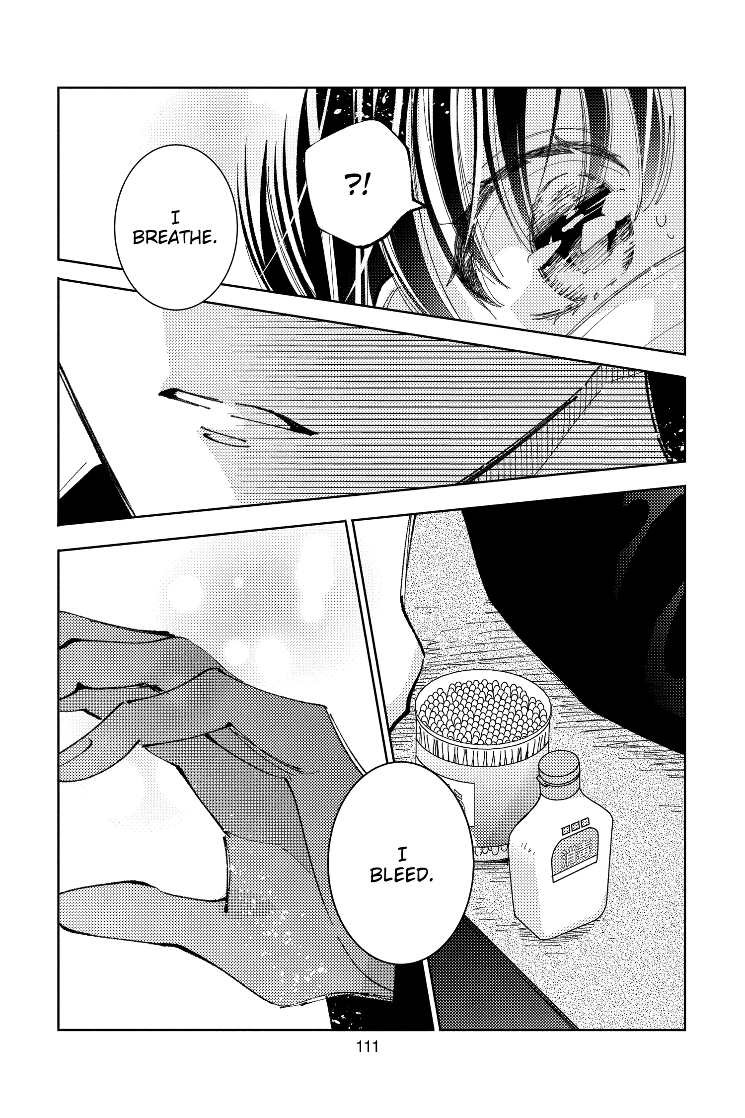 Read Tamon's B-Side Manga Online