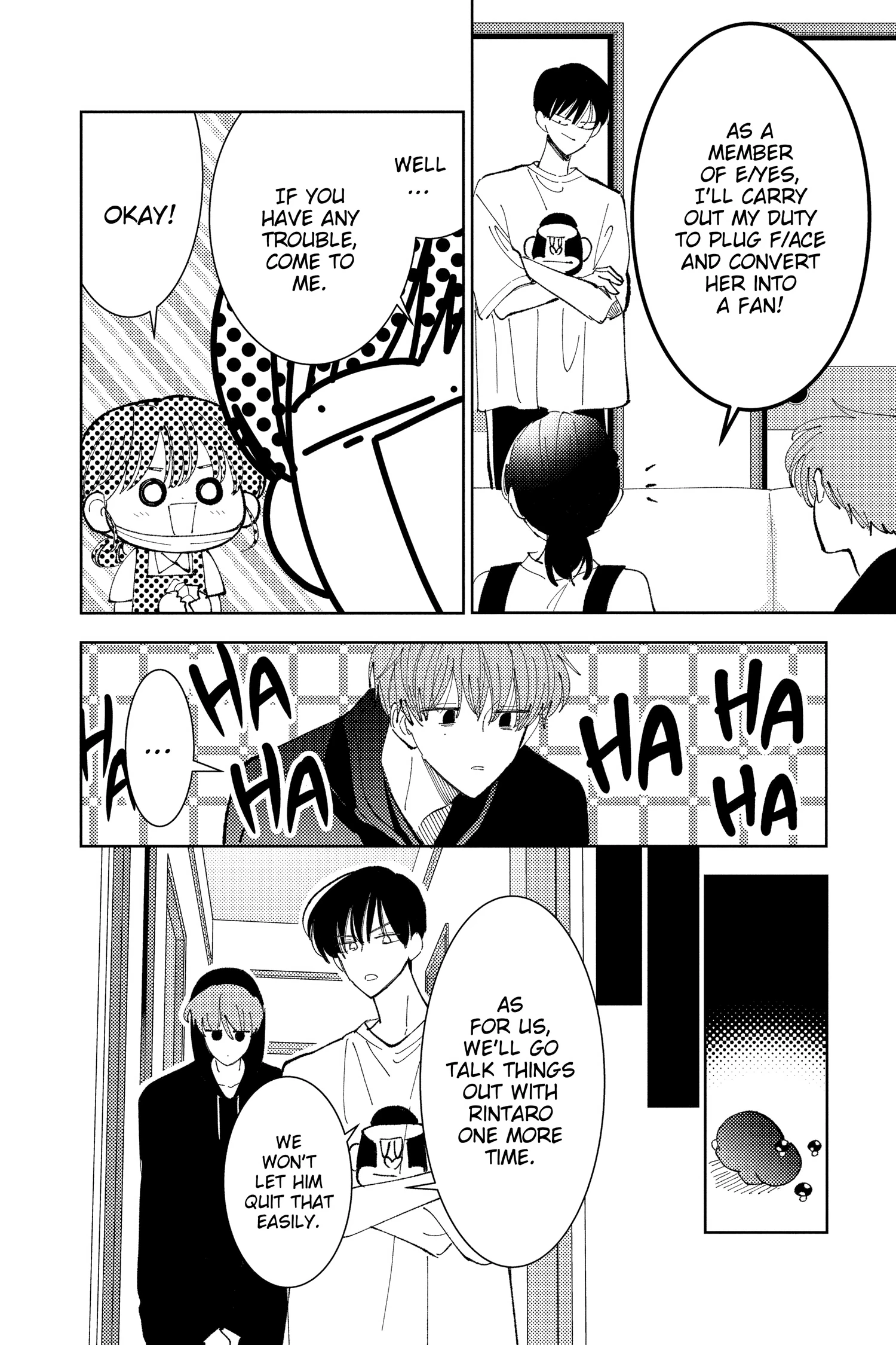 Read Tamon's B-Side Manga Online
