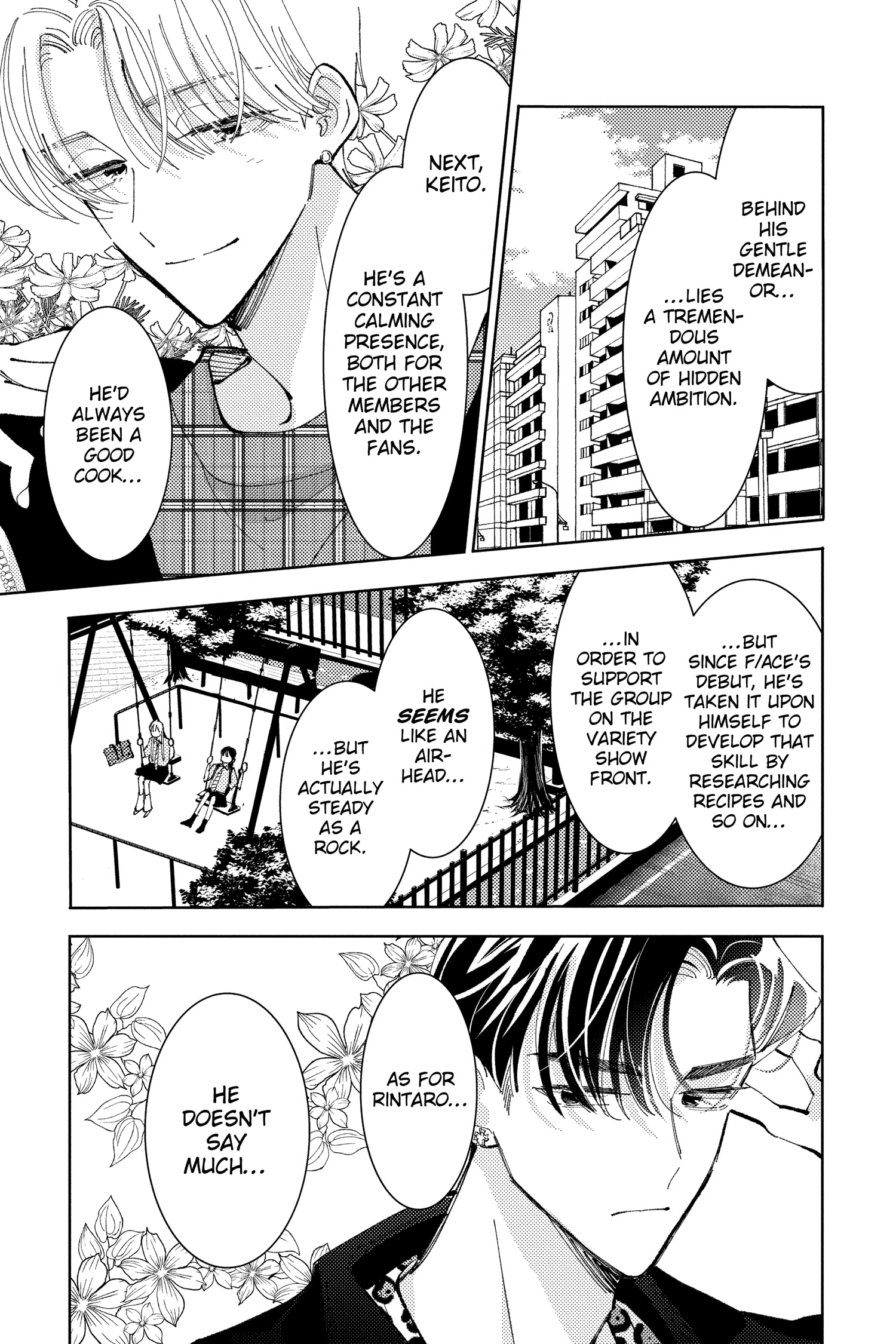Read Tamon's B-Side Manga Online