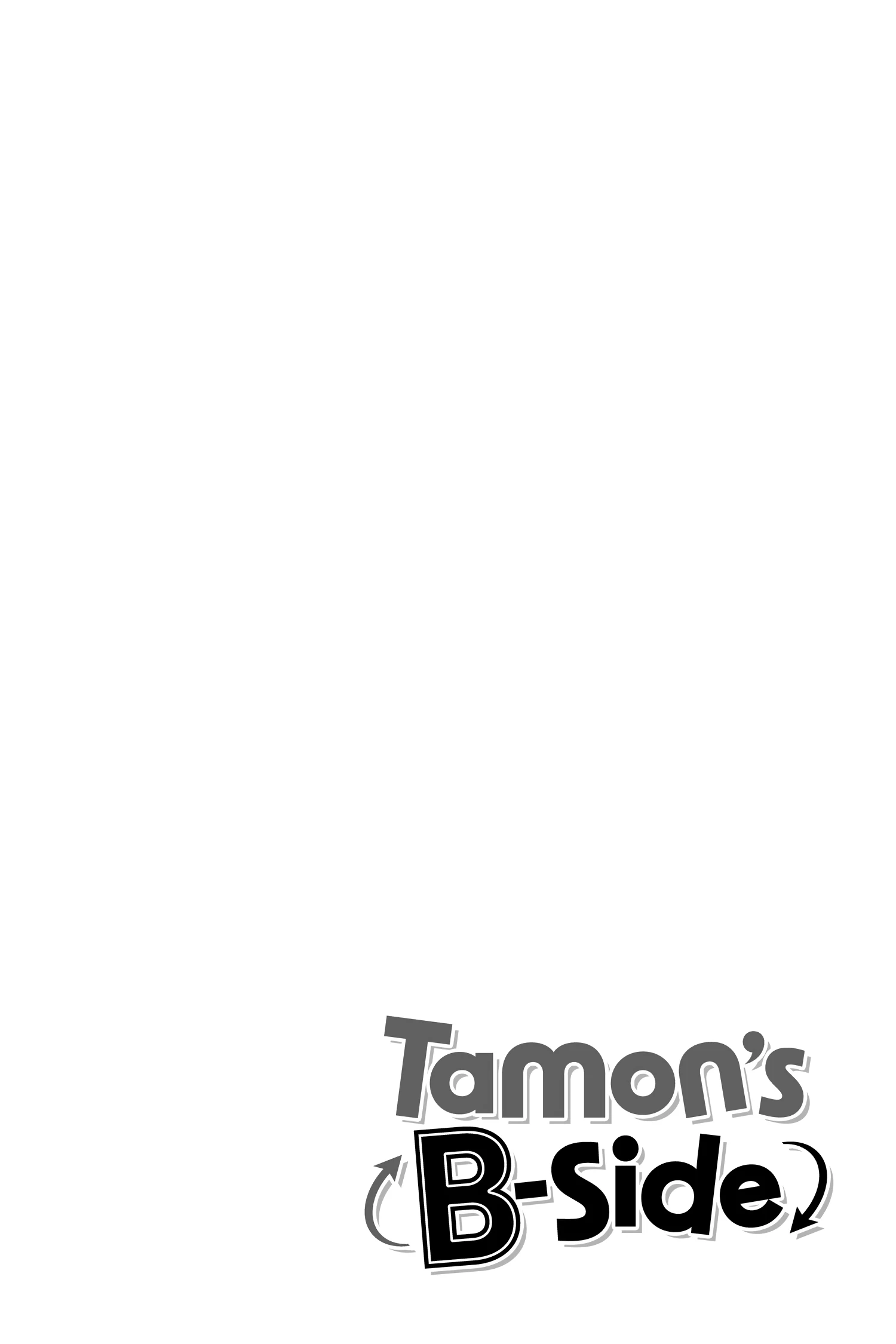 Read Tamon's B-Side Manga Online