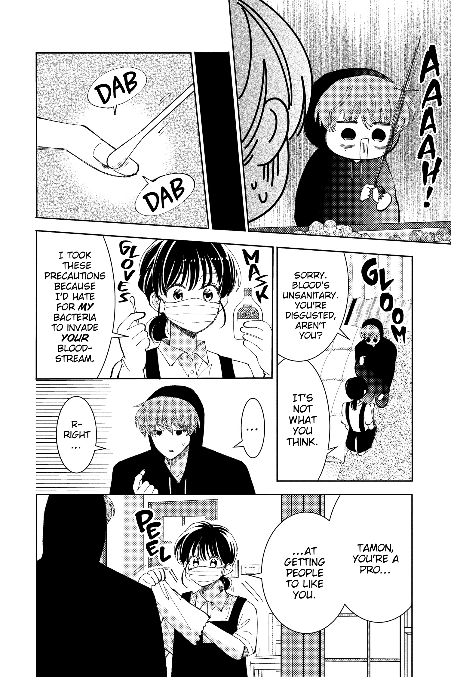 Read Tamon's B-Side Manga Online
