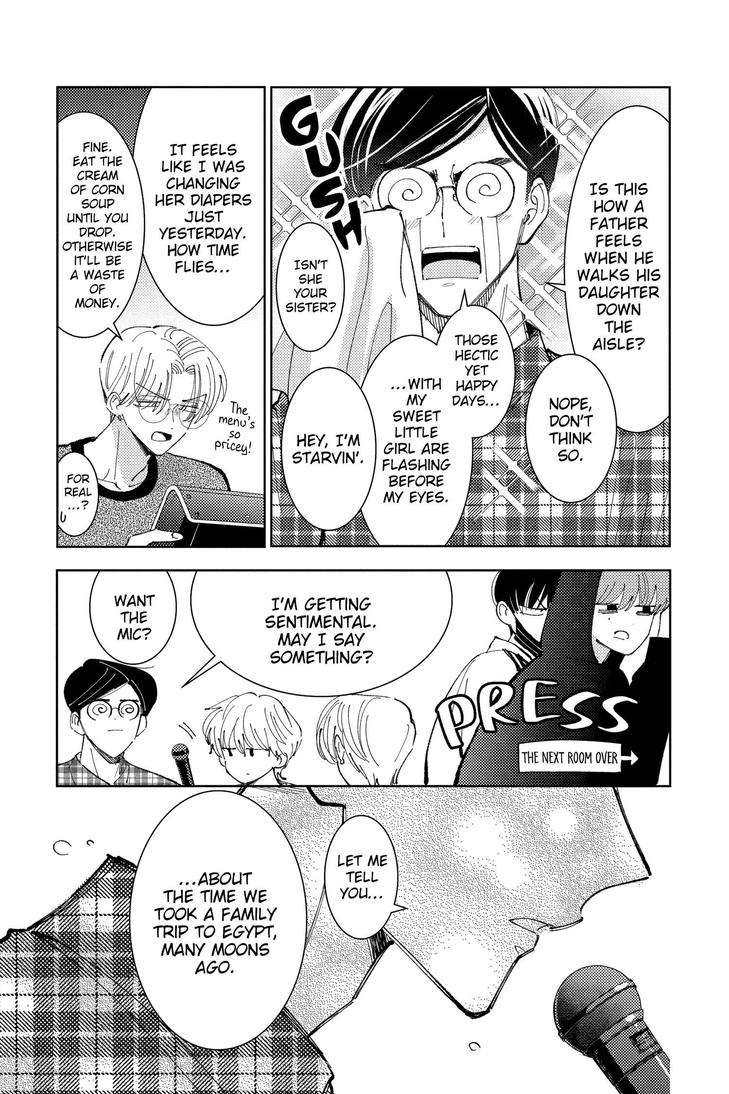 Read Tamon's B-Side Manga Online