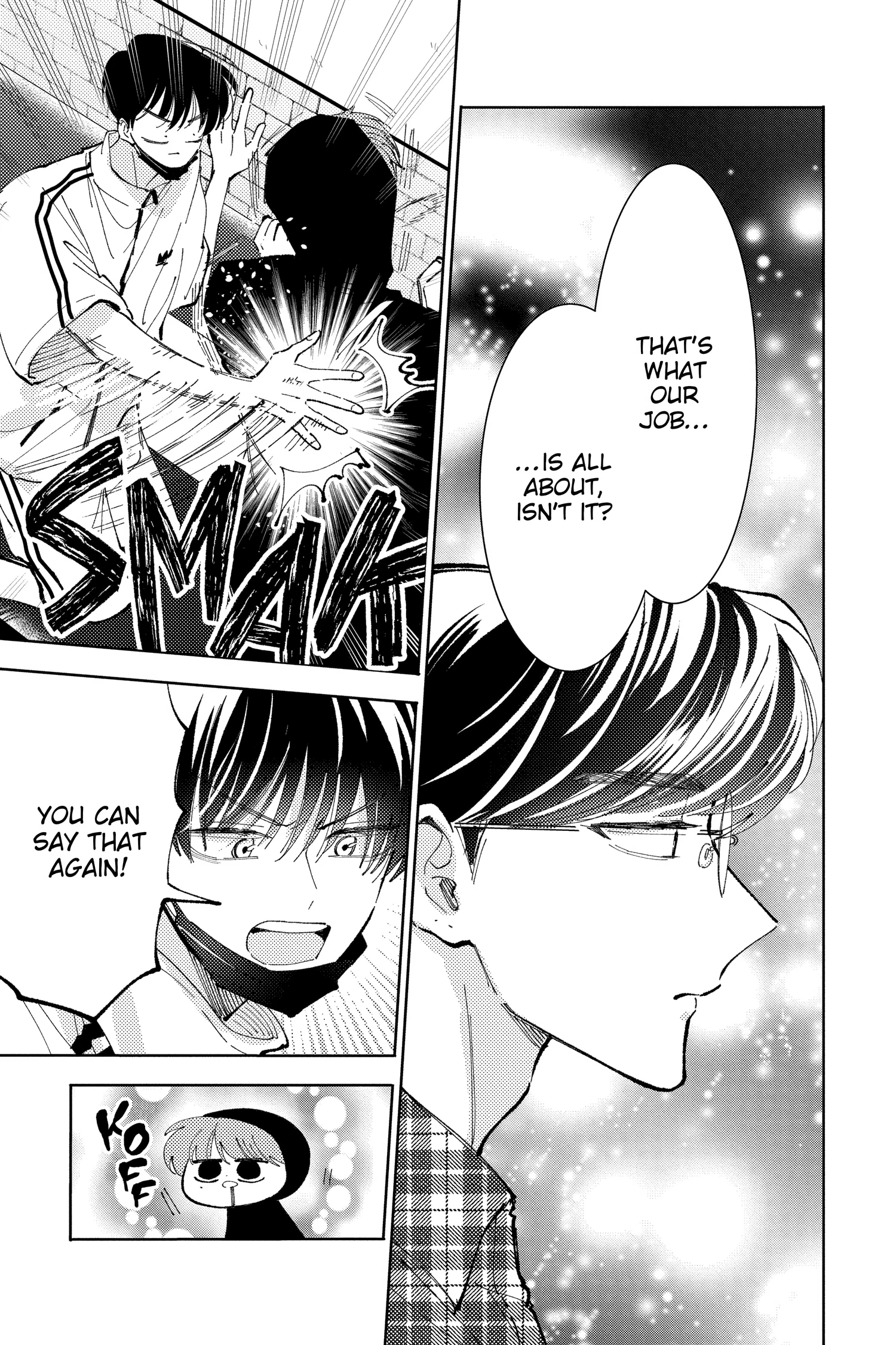 Read Tamon's B-Side Manga Online