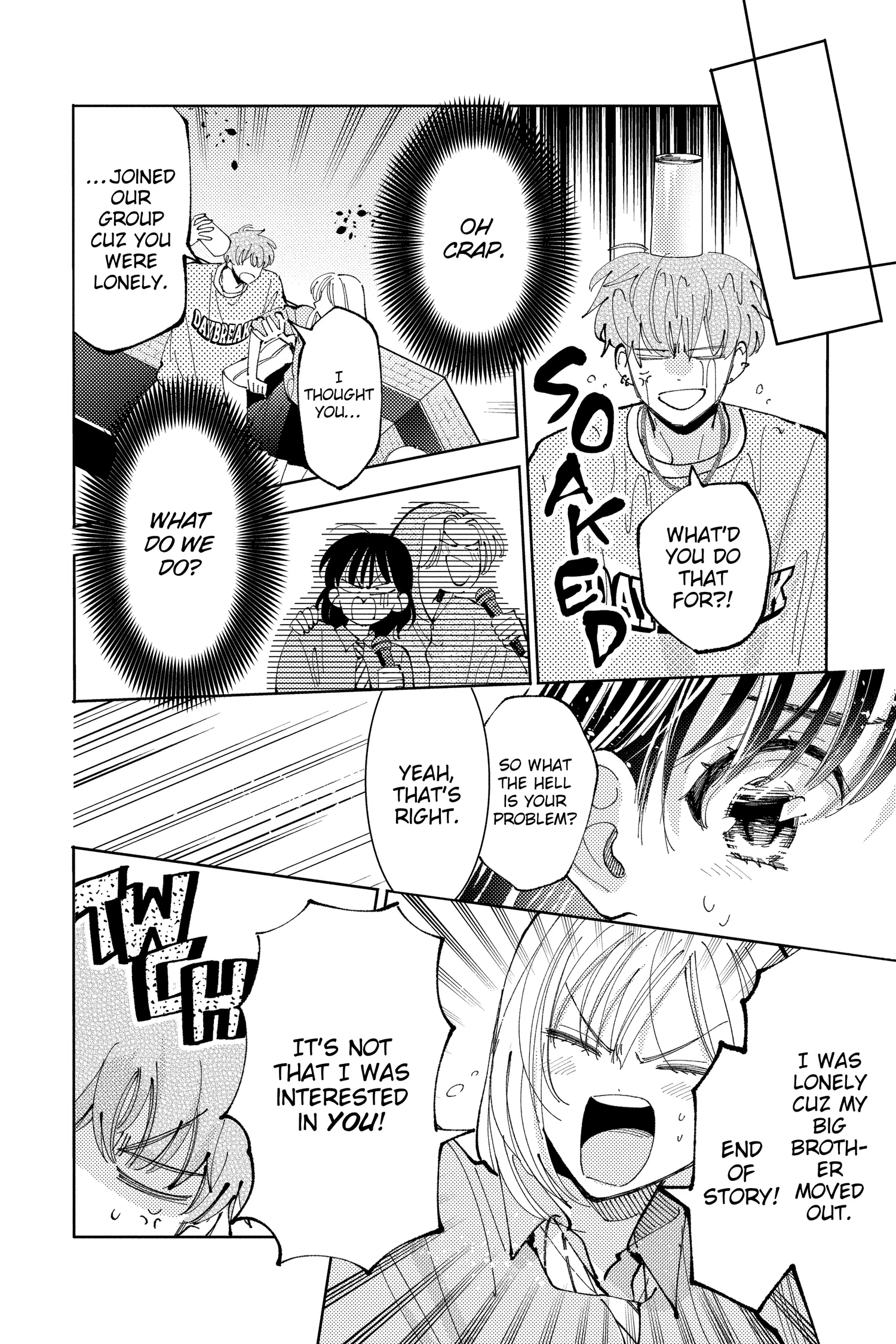 Read Tamon's B-Side Manga Online