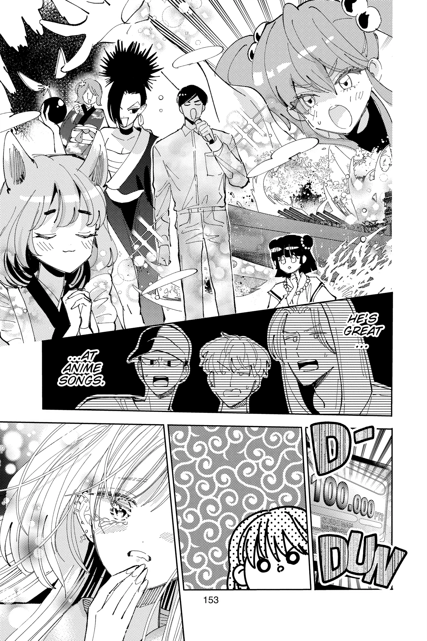 Read Tamon's B-Side Manga Online
