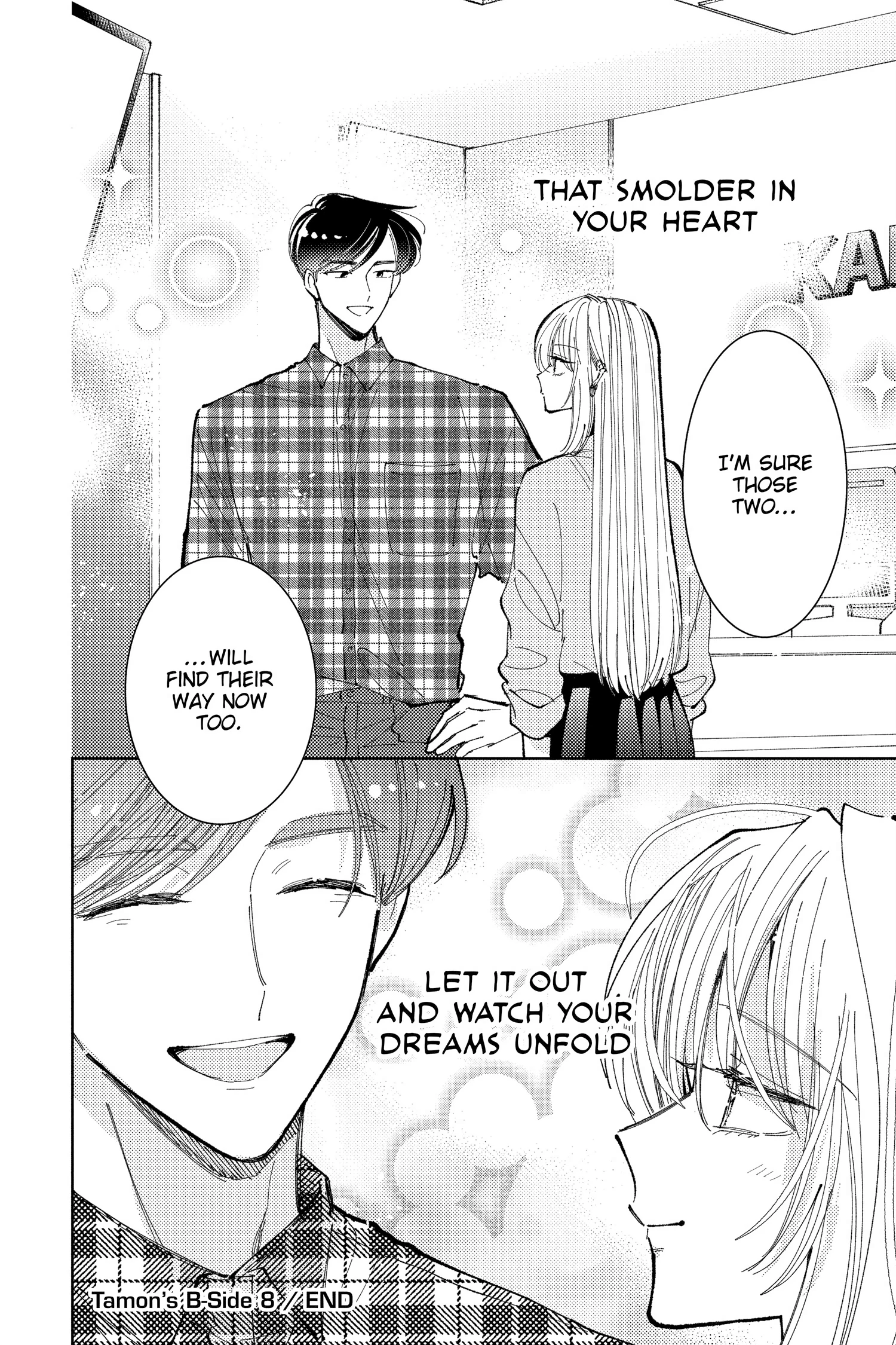 Read Tamon's B-Side Manga Online
