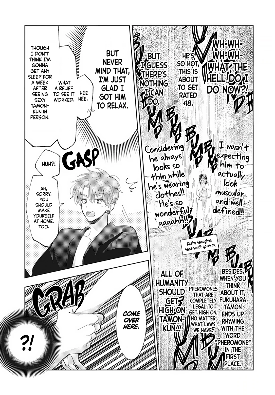 Read Tamon's B-Side Manga Online