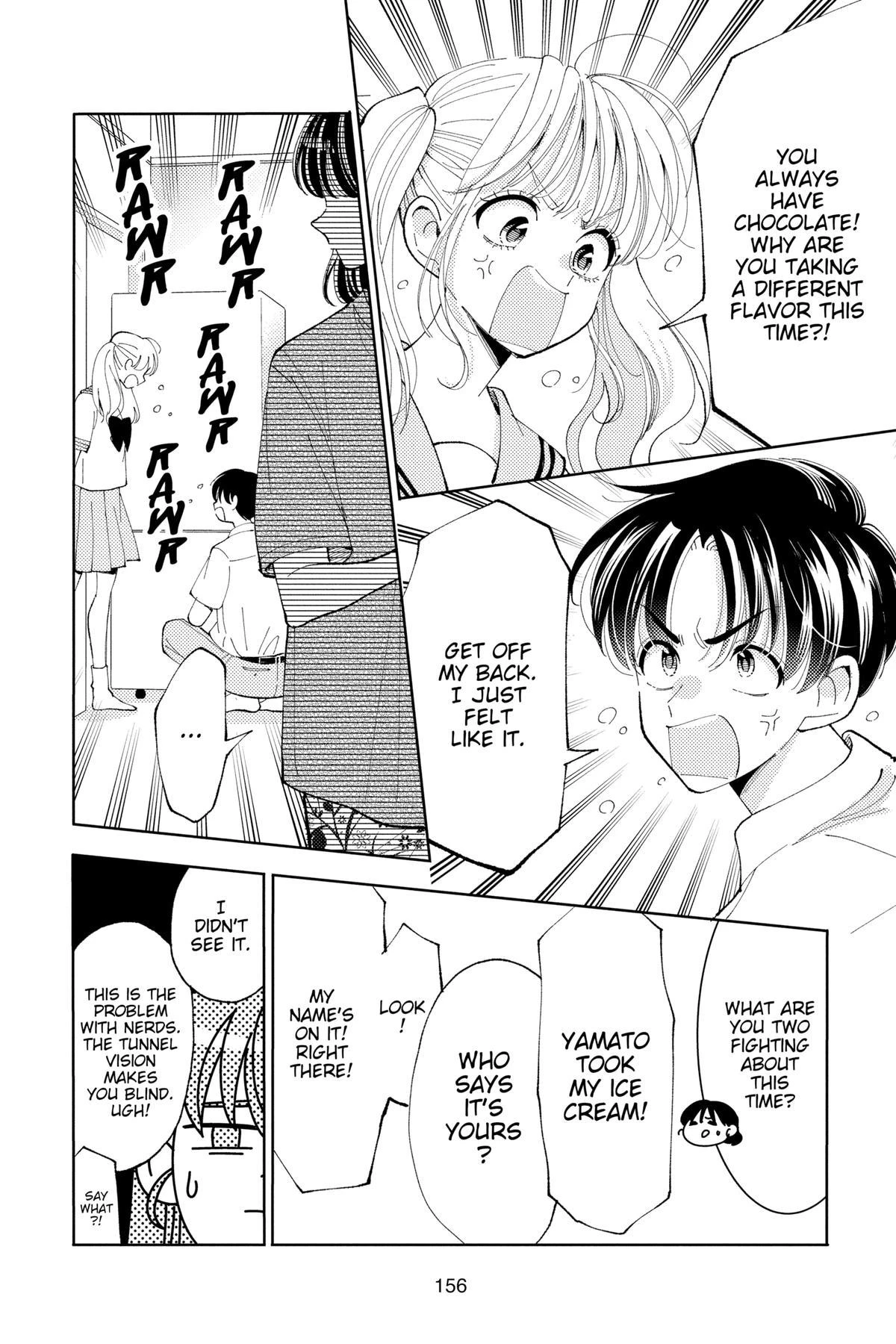 Read Tamon's B-Side Manga Online