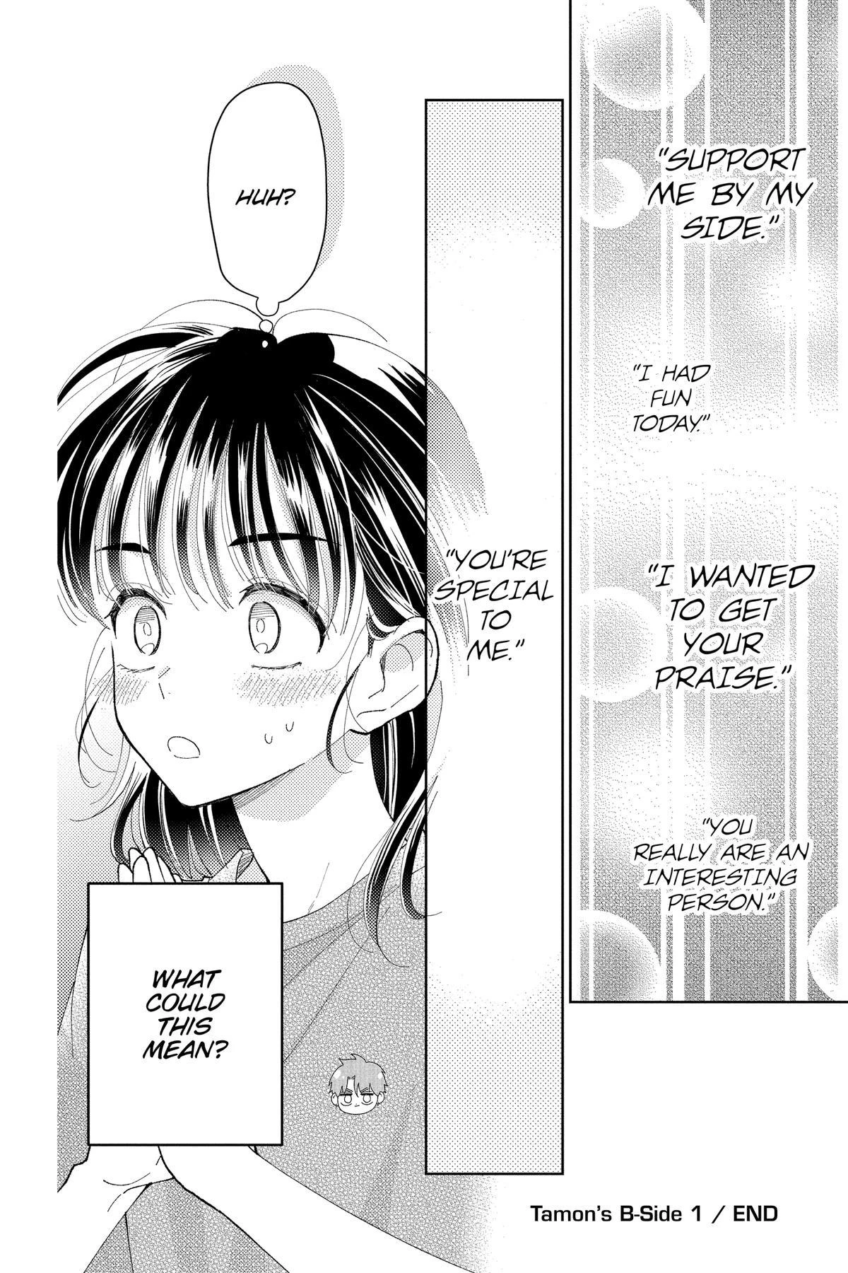 Read Tamon's B-Side Manga Online