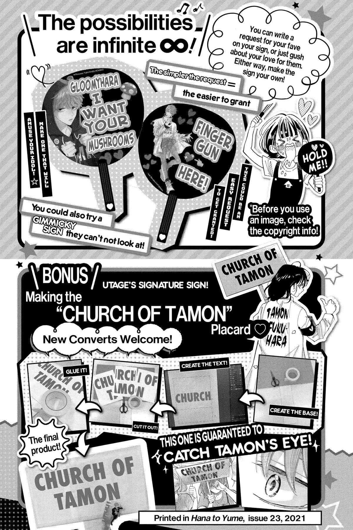 Read Tamon's B-Side Manga Online