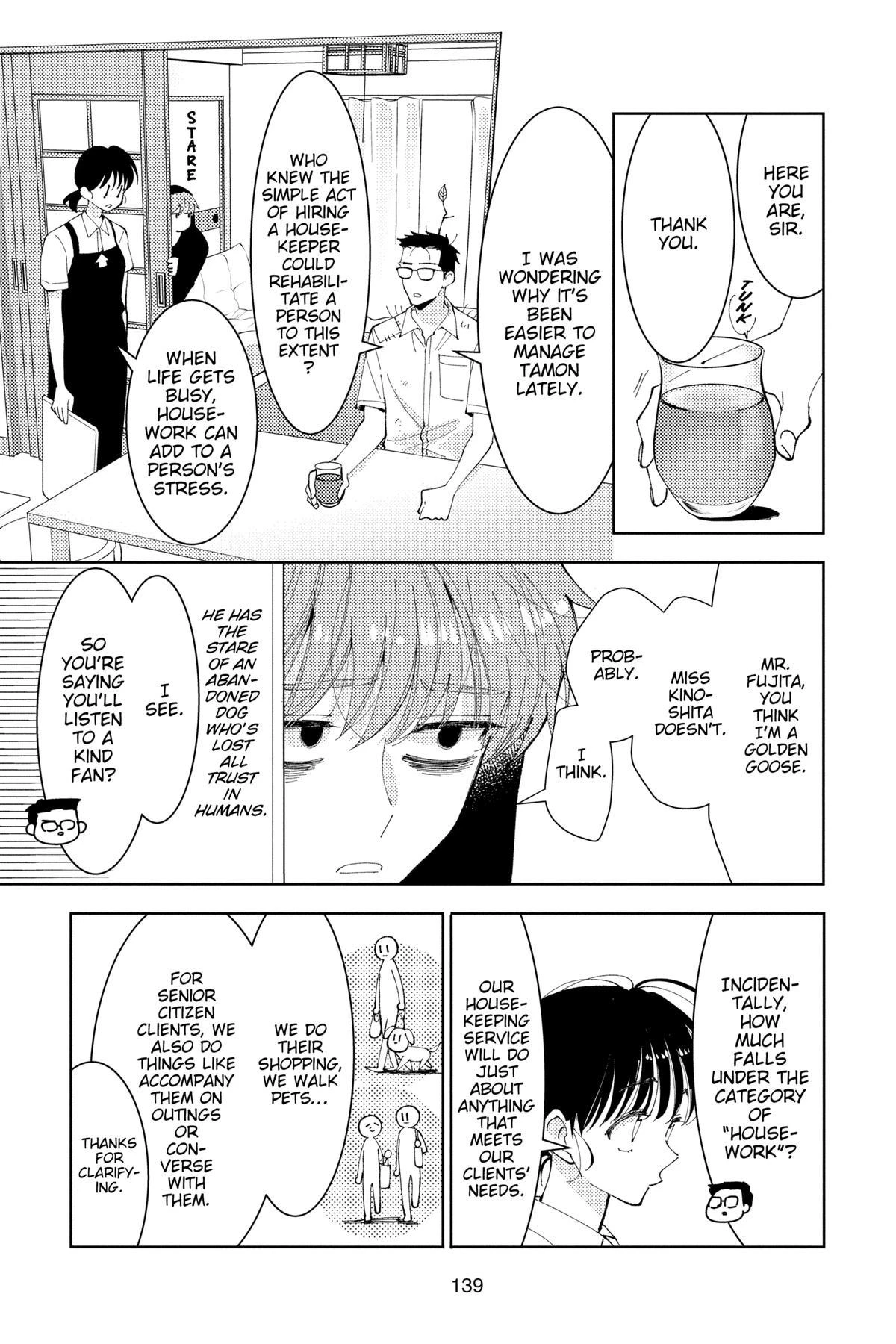 Read Tamon's B-Side Manga Online